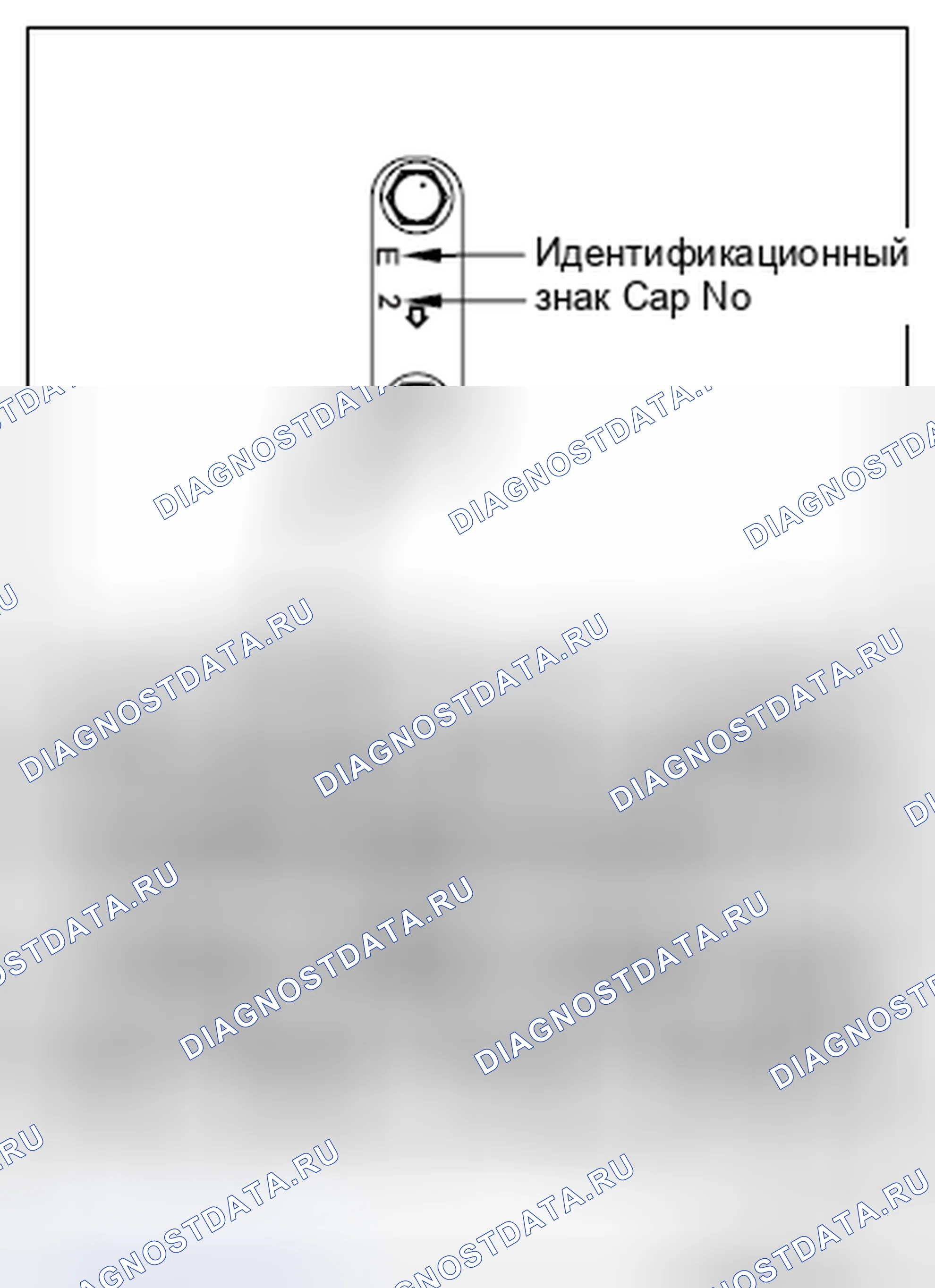 Рис. 571. Mazda MX-5 NB
