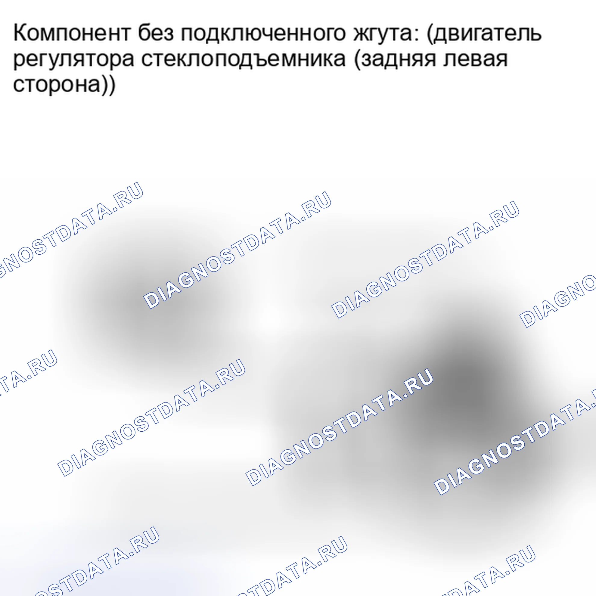 Рис. 306. Toyota Highlander II рестайлинг