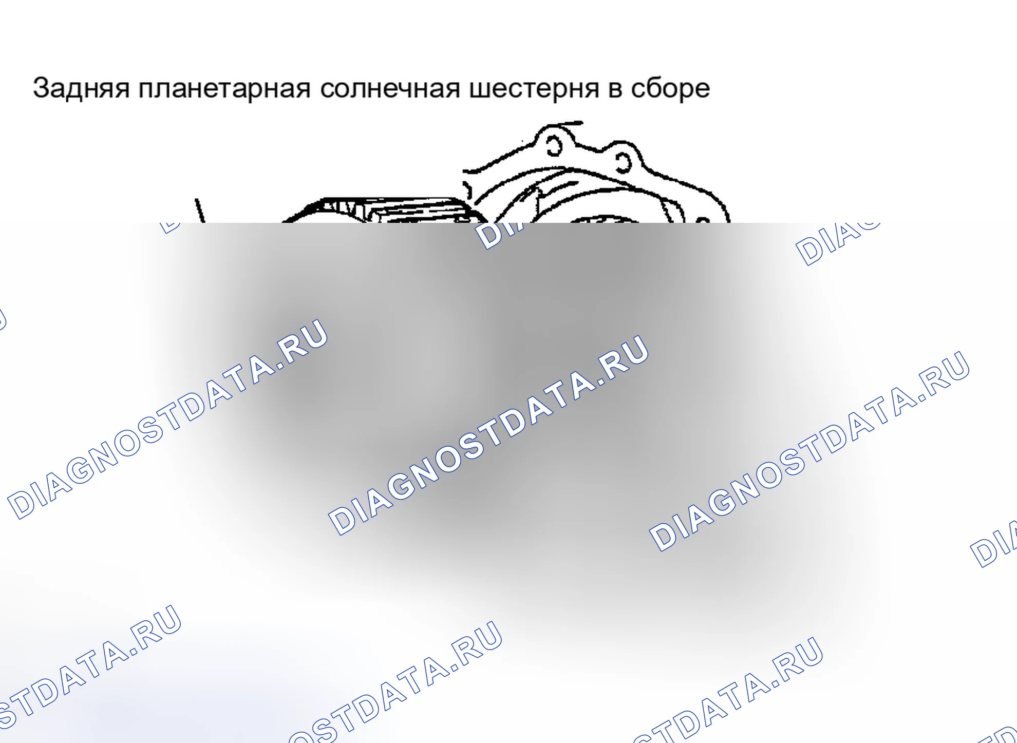 Рис. 742. Toyota Camry Solara II