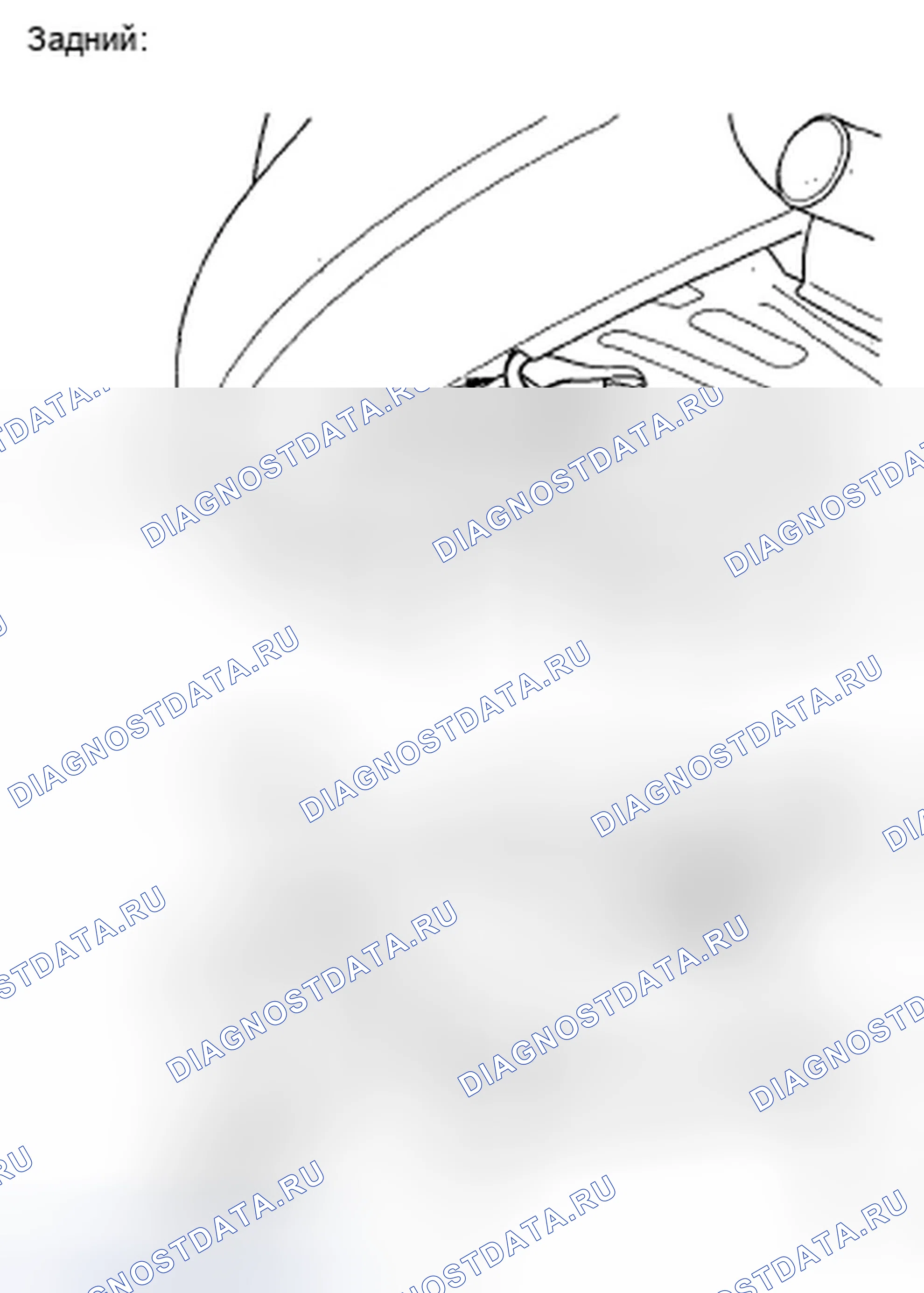 Рис. 39. Honda Civic VIII
