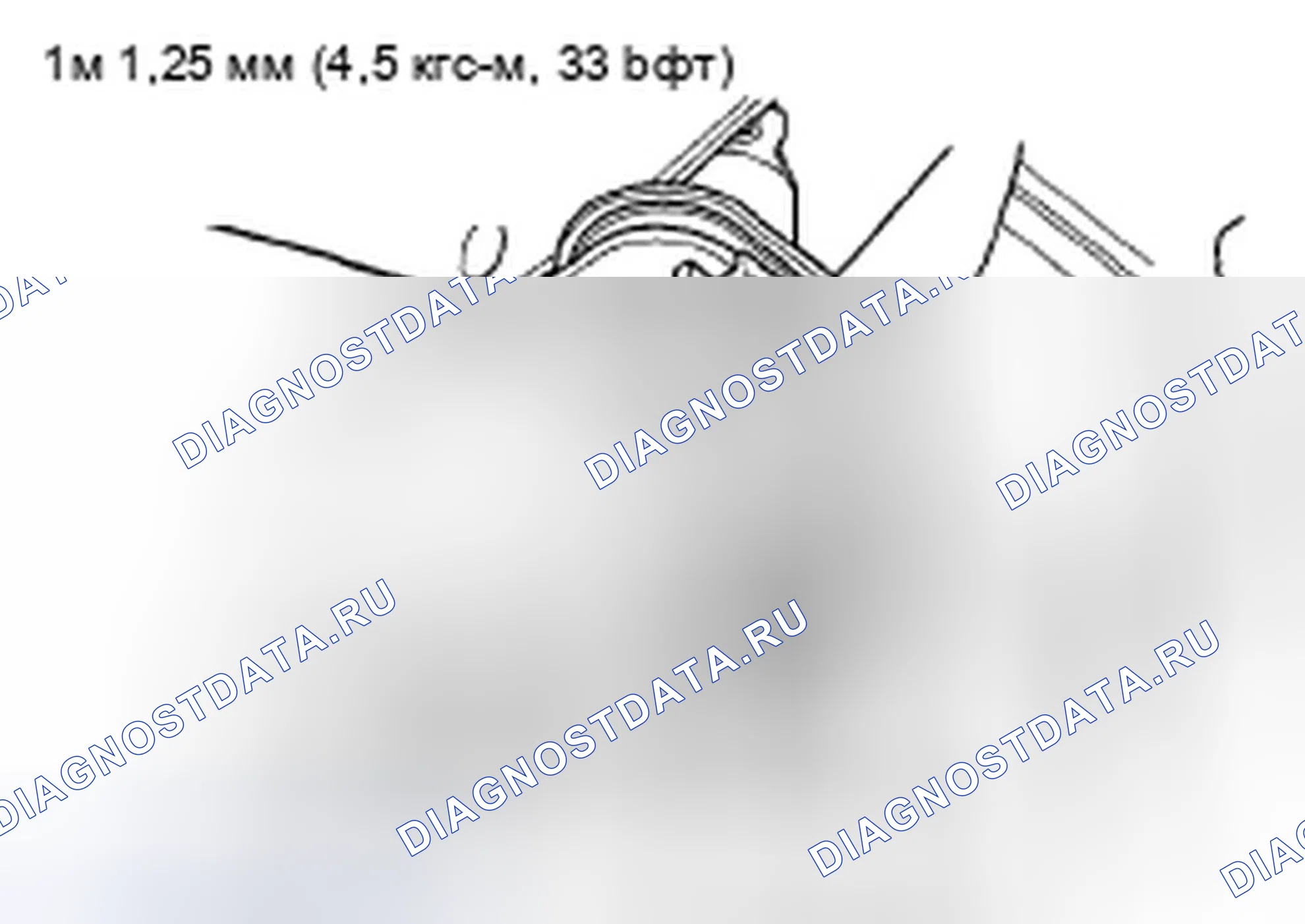 Рис. 404. Honda Accord VIII