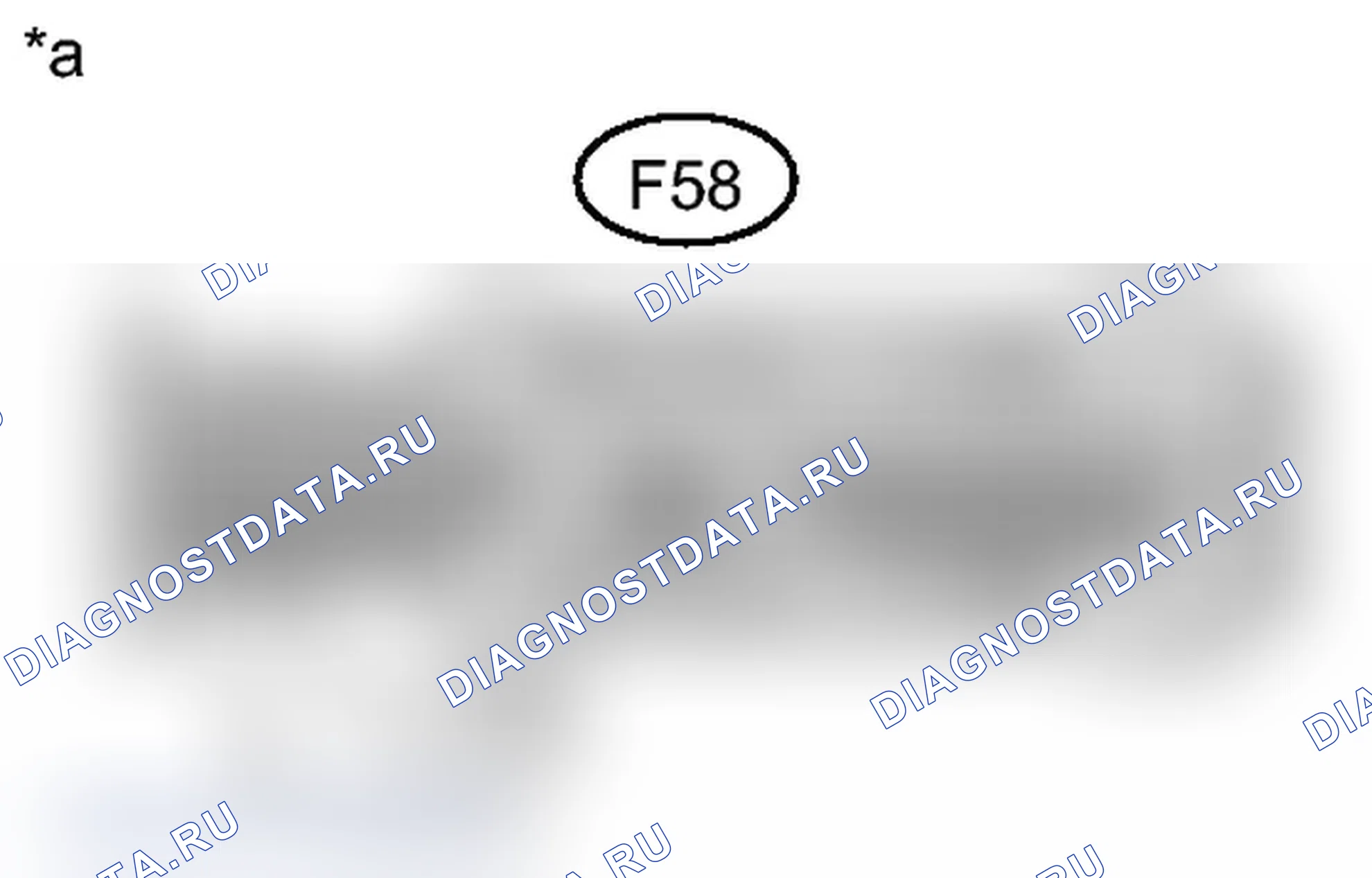 Рис. 259: ПОРЯДОК ВЫПОЛНЕНИЯ РАБОТ. Toyota Land Cruiser 200 рестайлинг