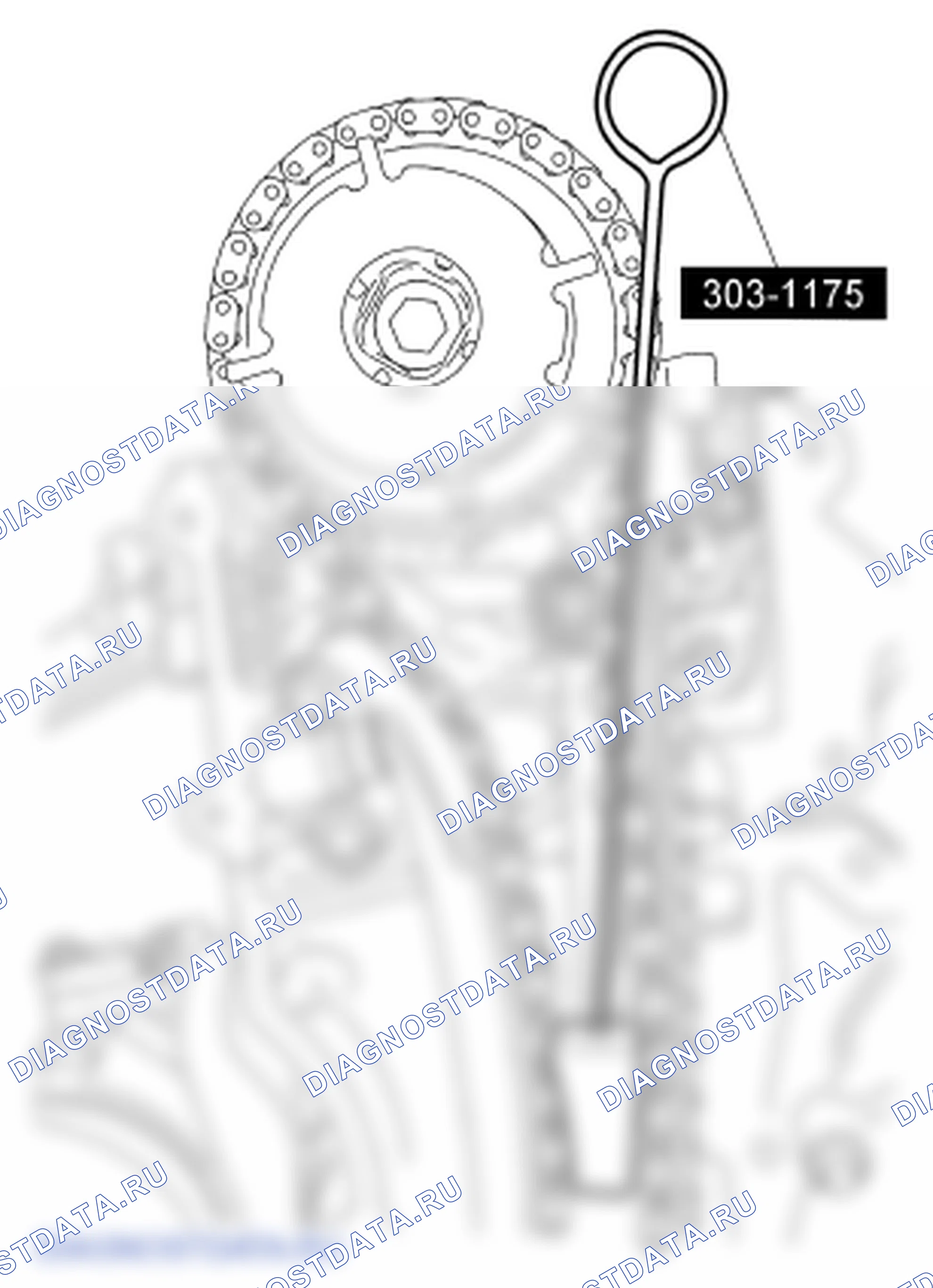 Рис. 520. Ford Mustang V