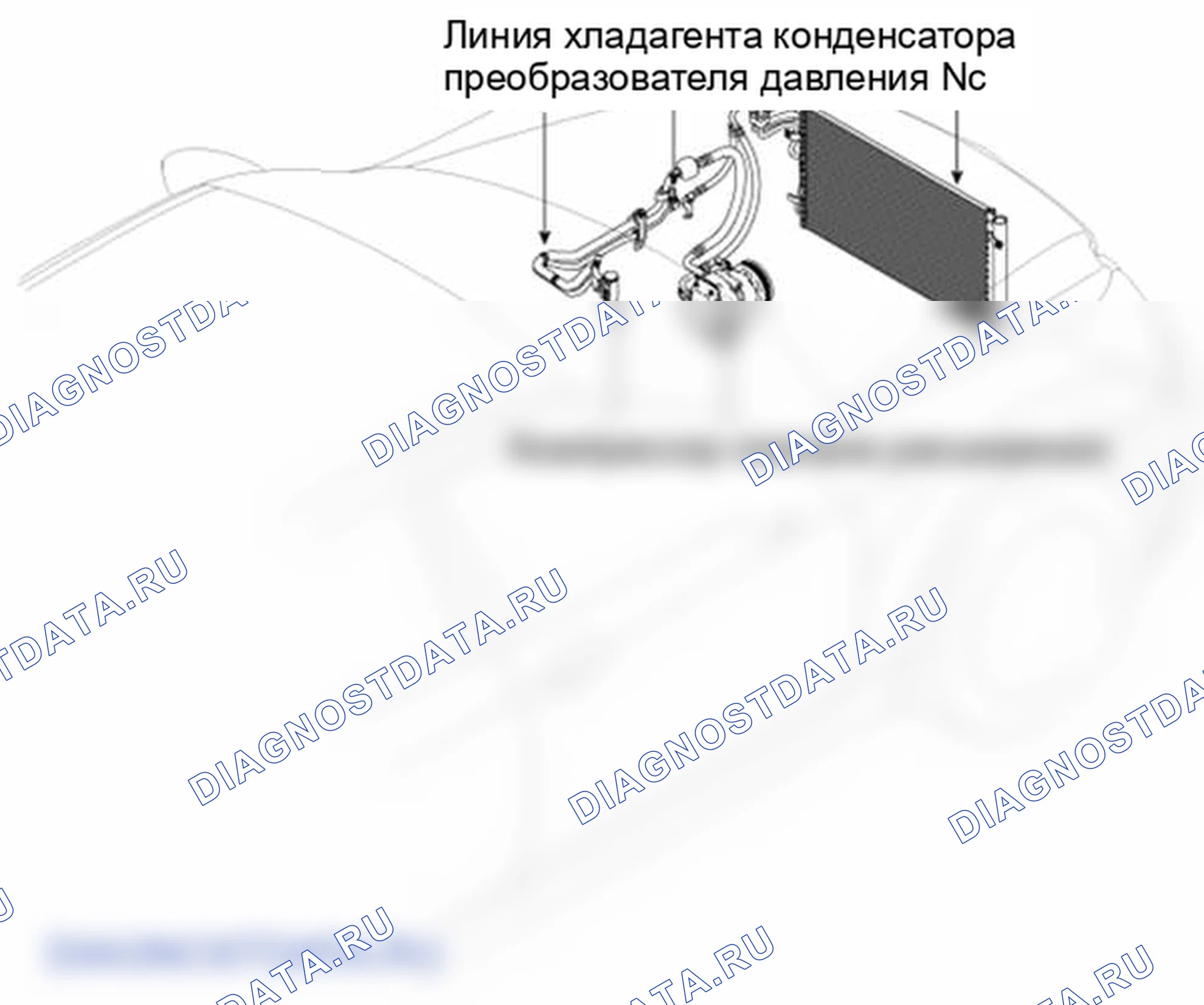 Рис. 13: Машинное отделение. Hyundai Equus II
