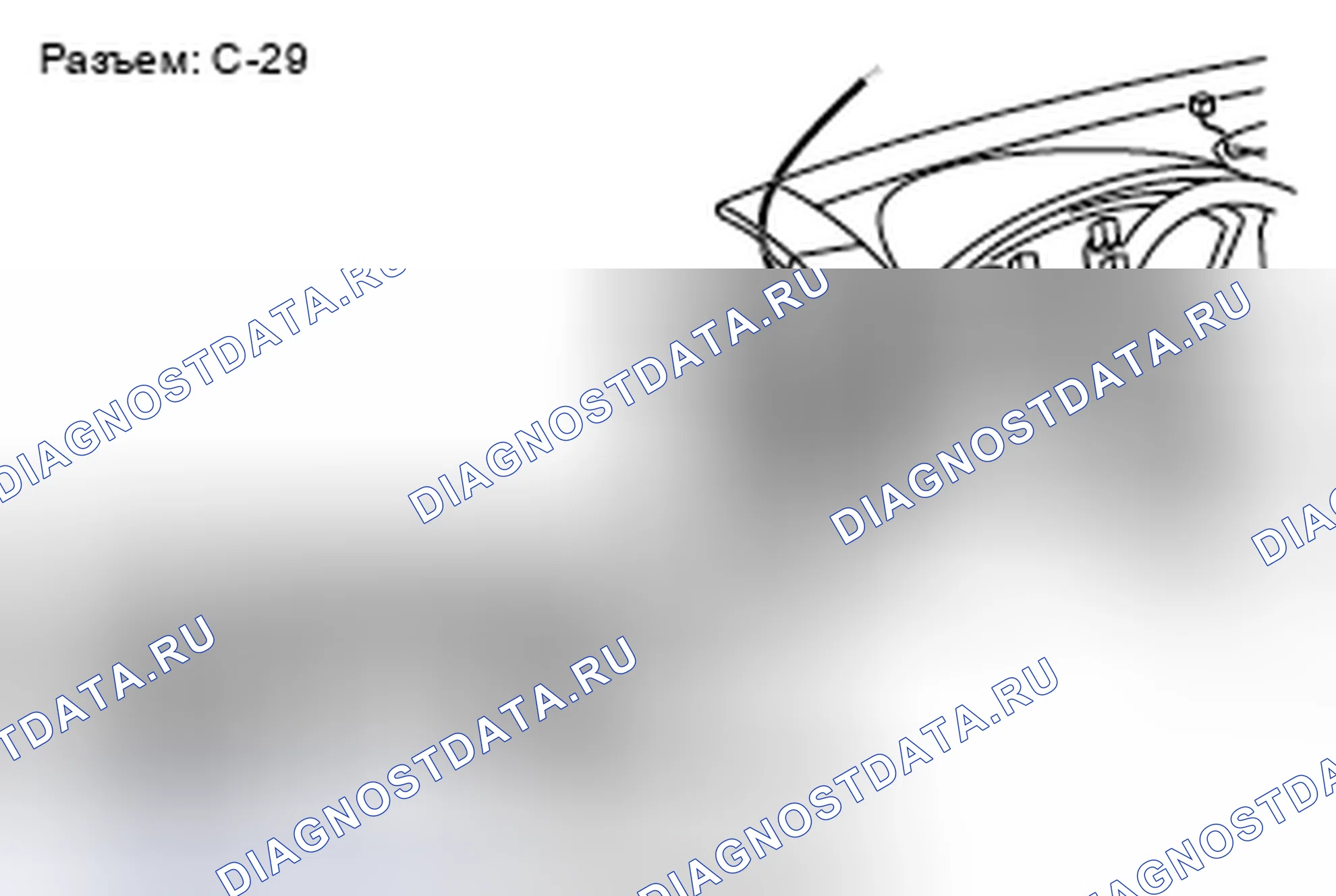 Рис. 155. Honda Crosstour I рестайлинг