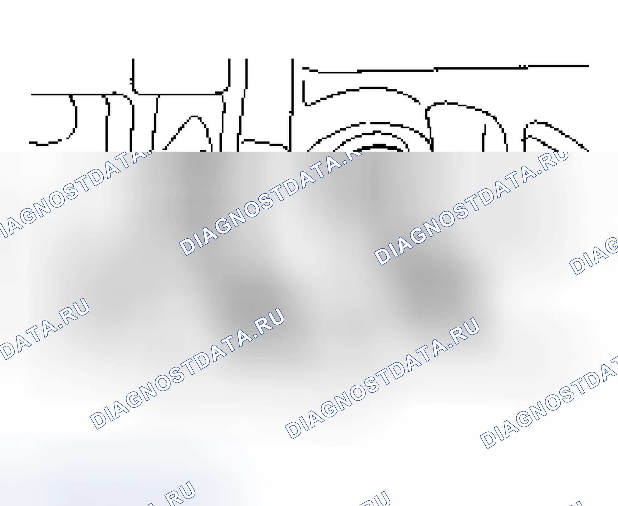 Рис. 251. Ford Escape I