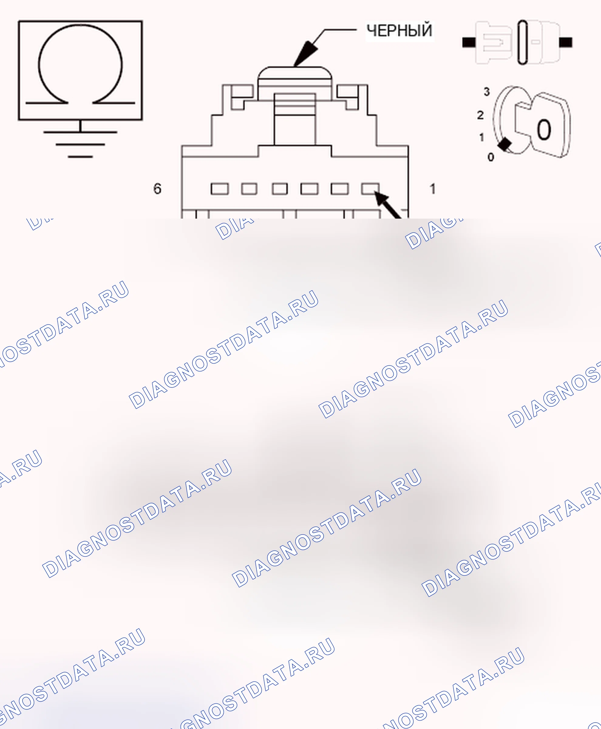 Рис. 118. Dodge Grand Caravan V