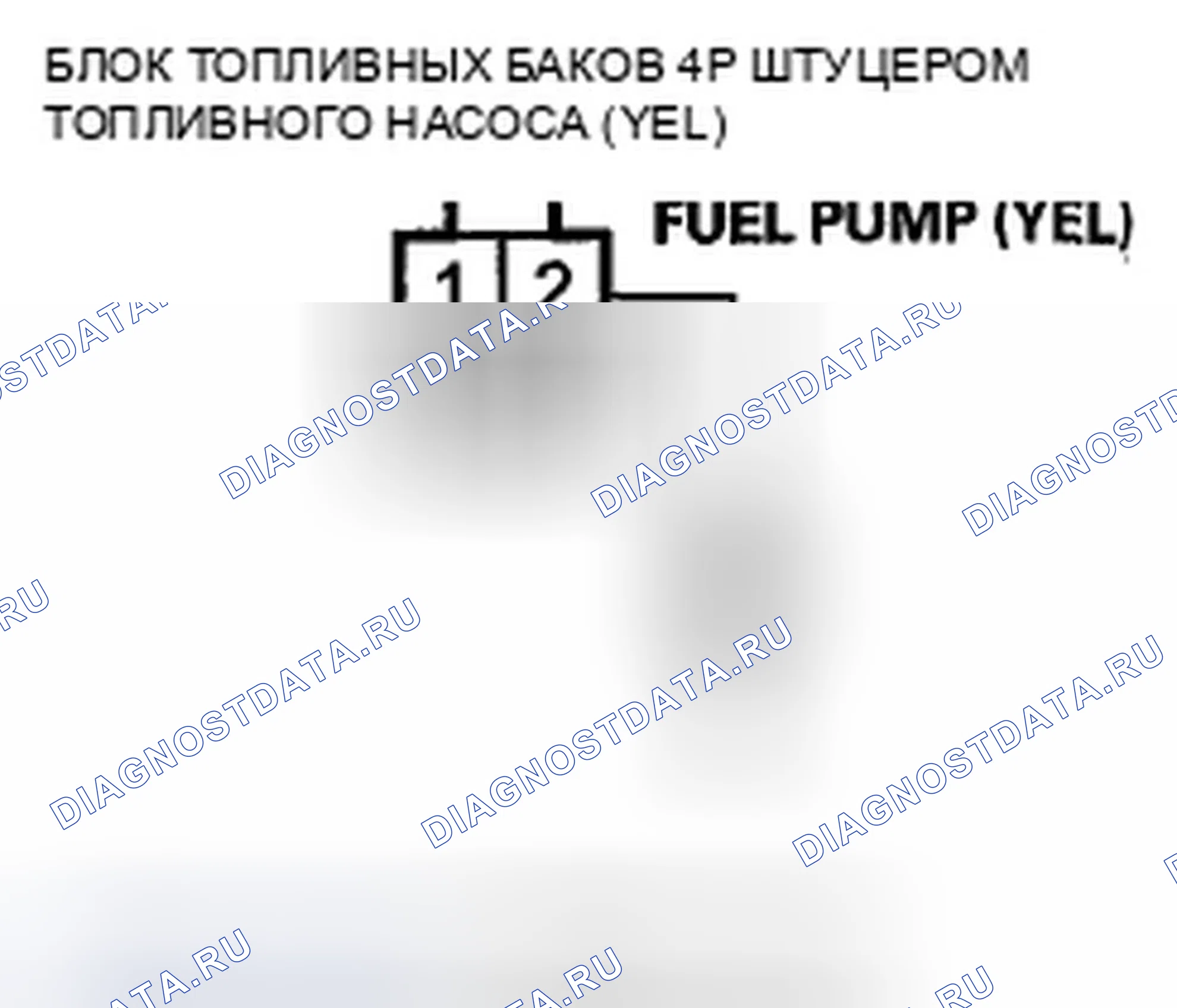 Рис. 164. Honda Pilot II