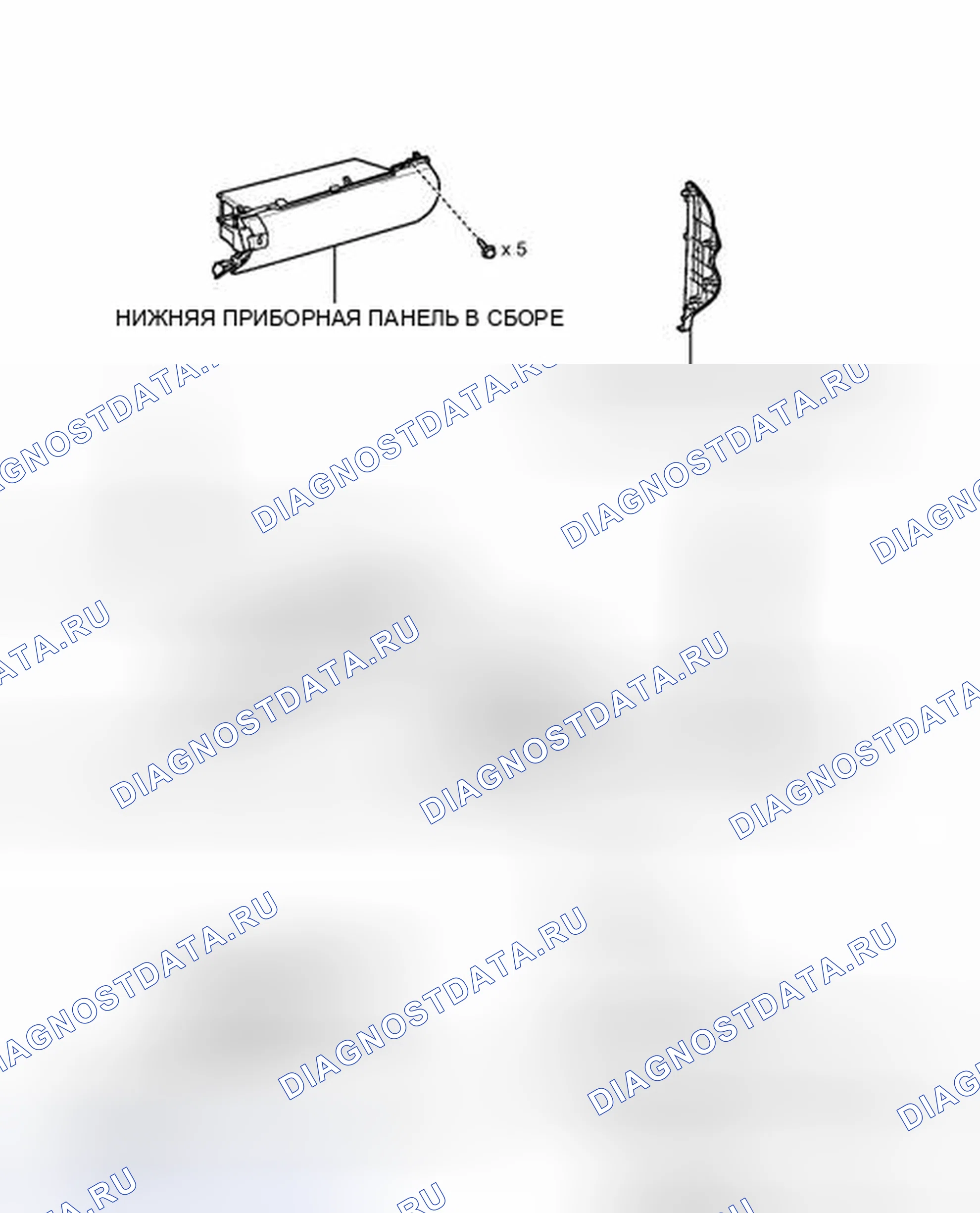 Рис. 37: ИЛЛЮСТРАЦИЯ. Toyota Camry XV50