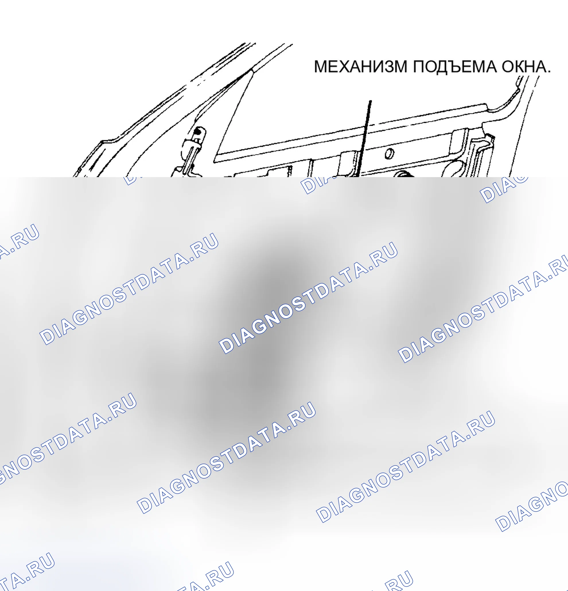 Рис. 11. Dodge Spirit I
