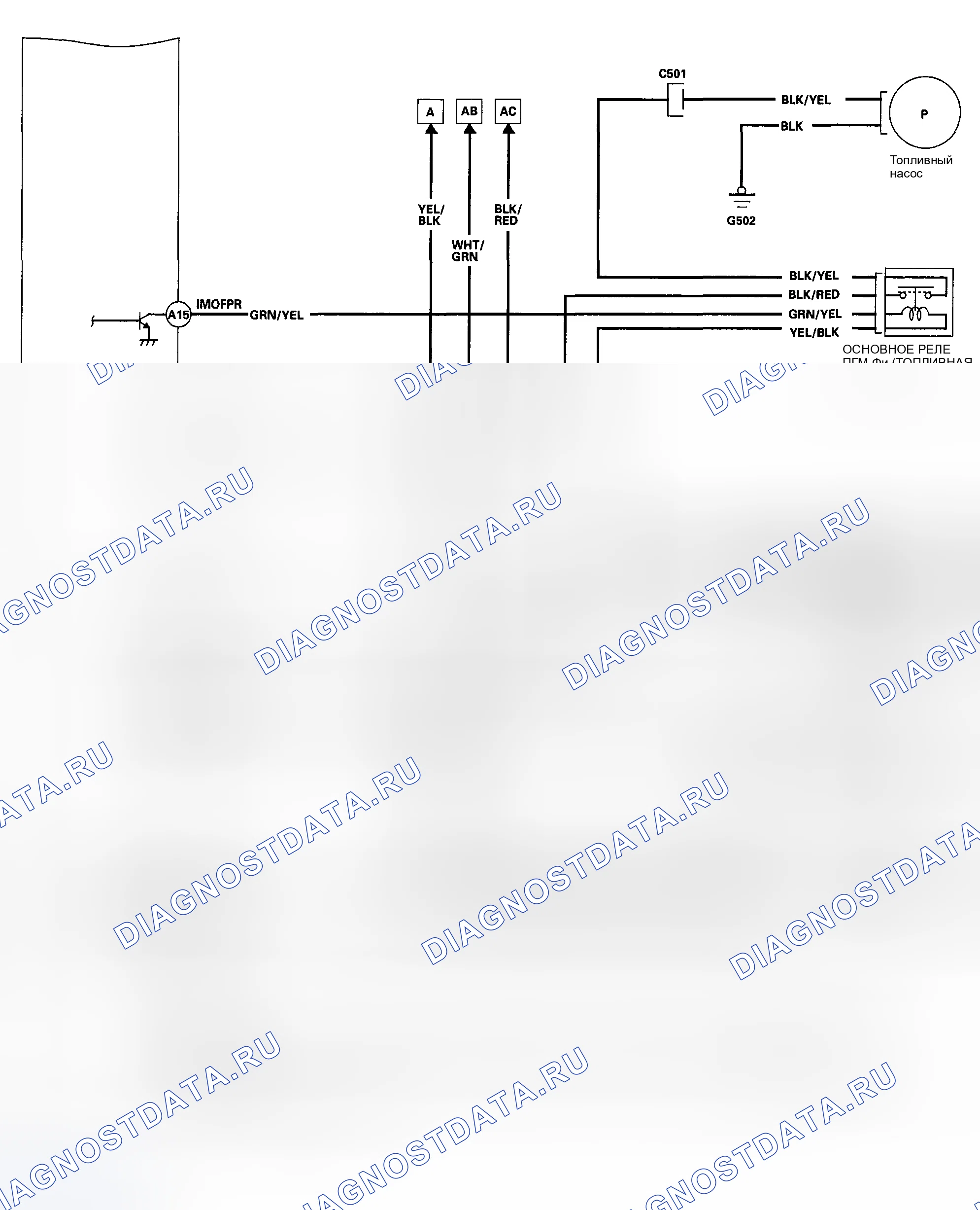 Рис. 77. Honda Insight I