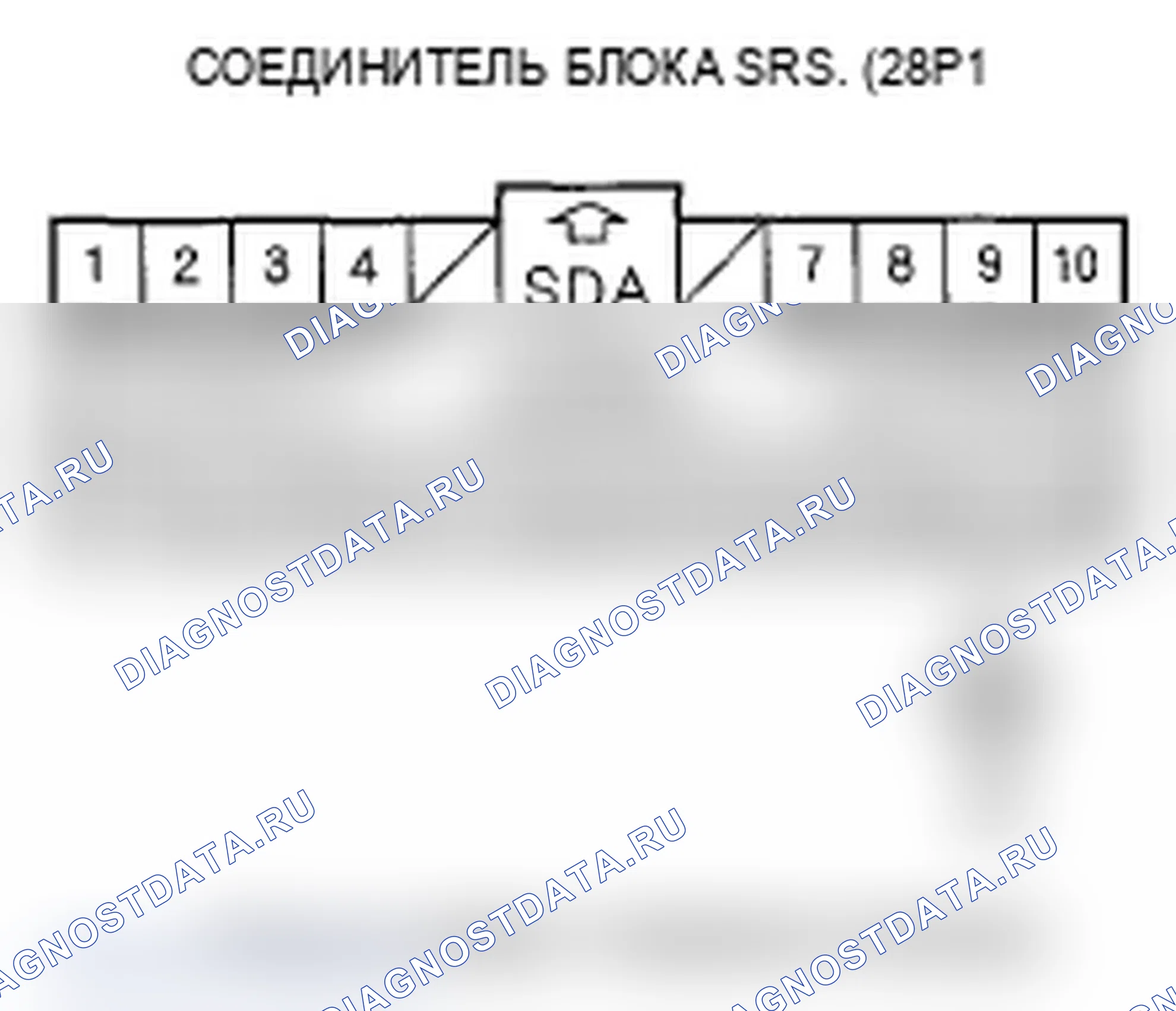 Рис. 172. Acura TL III рестайлинг