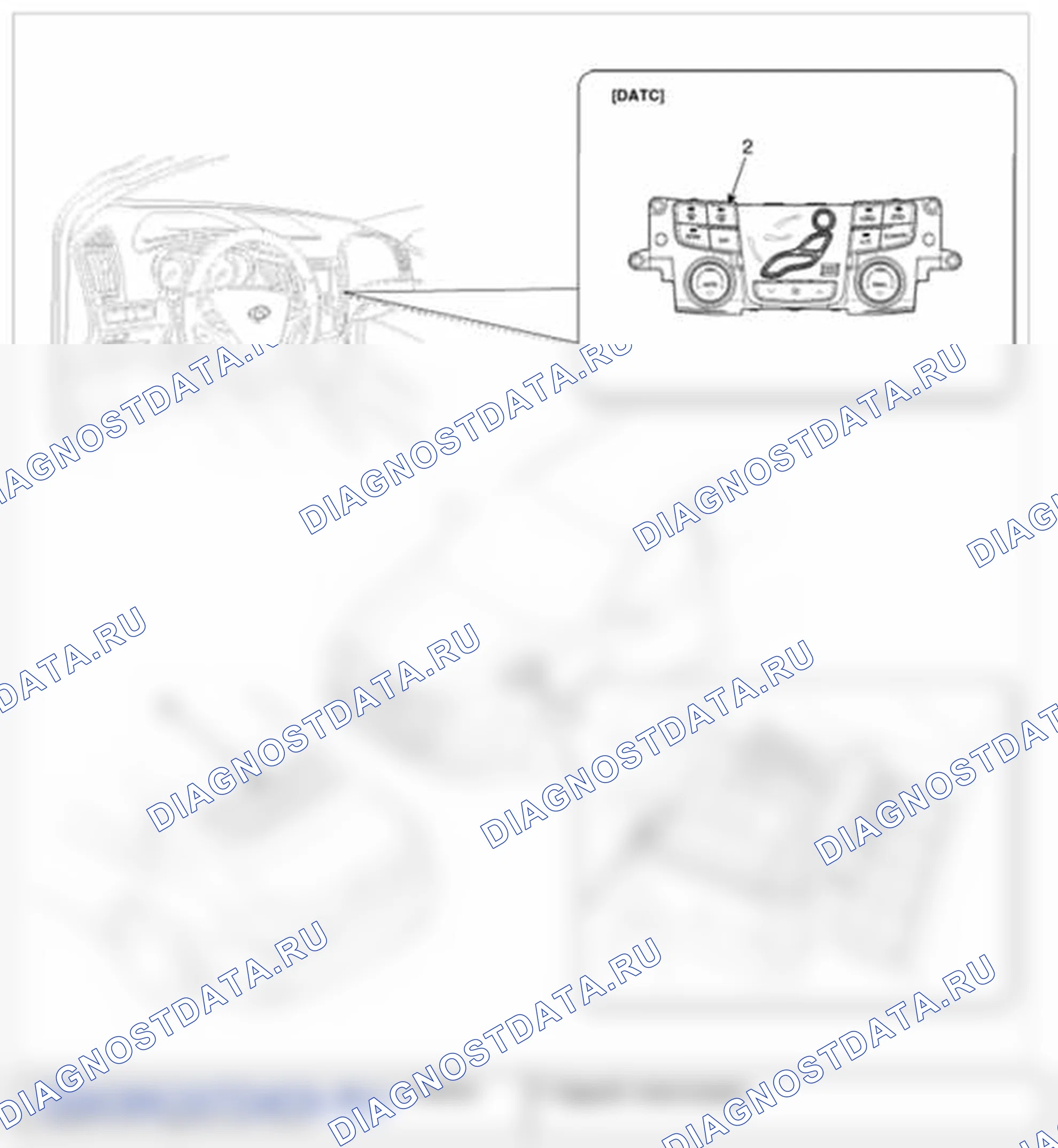 Рис. 9: РАСПОЛОЖЕНИЕ КОМПОНЕНТОВ. Hyundai Sonata VI