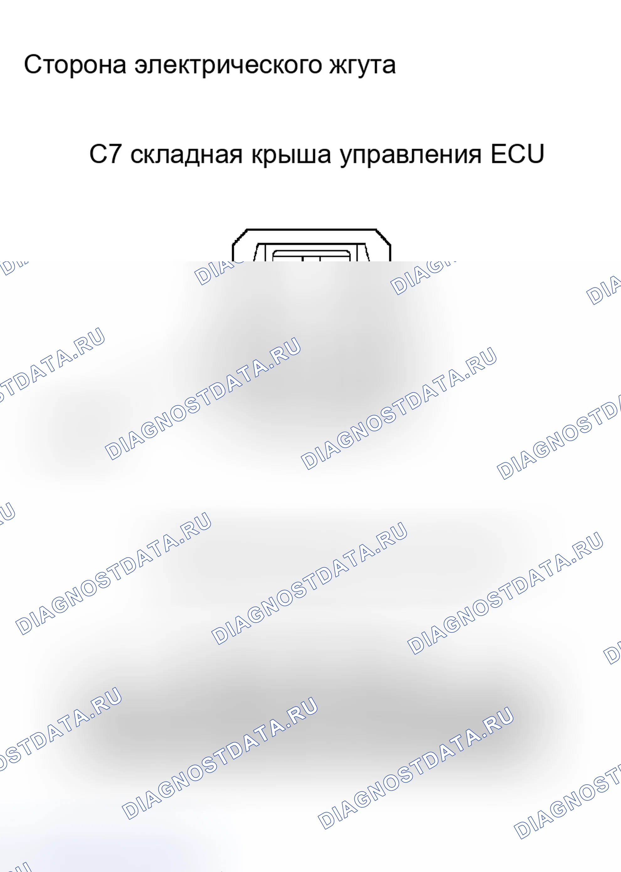 Рис. 28: ПРОЦЕДУРА КОНТРОЛЯ. Toyota Camry Solara II