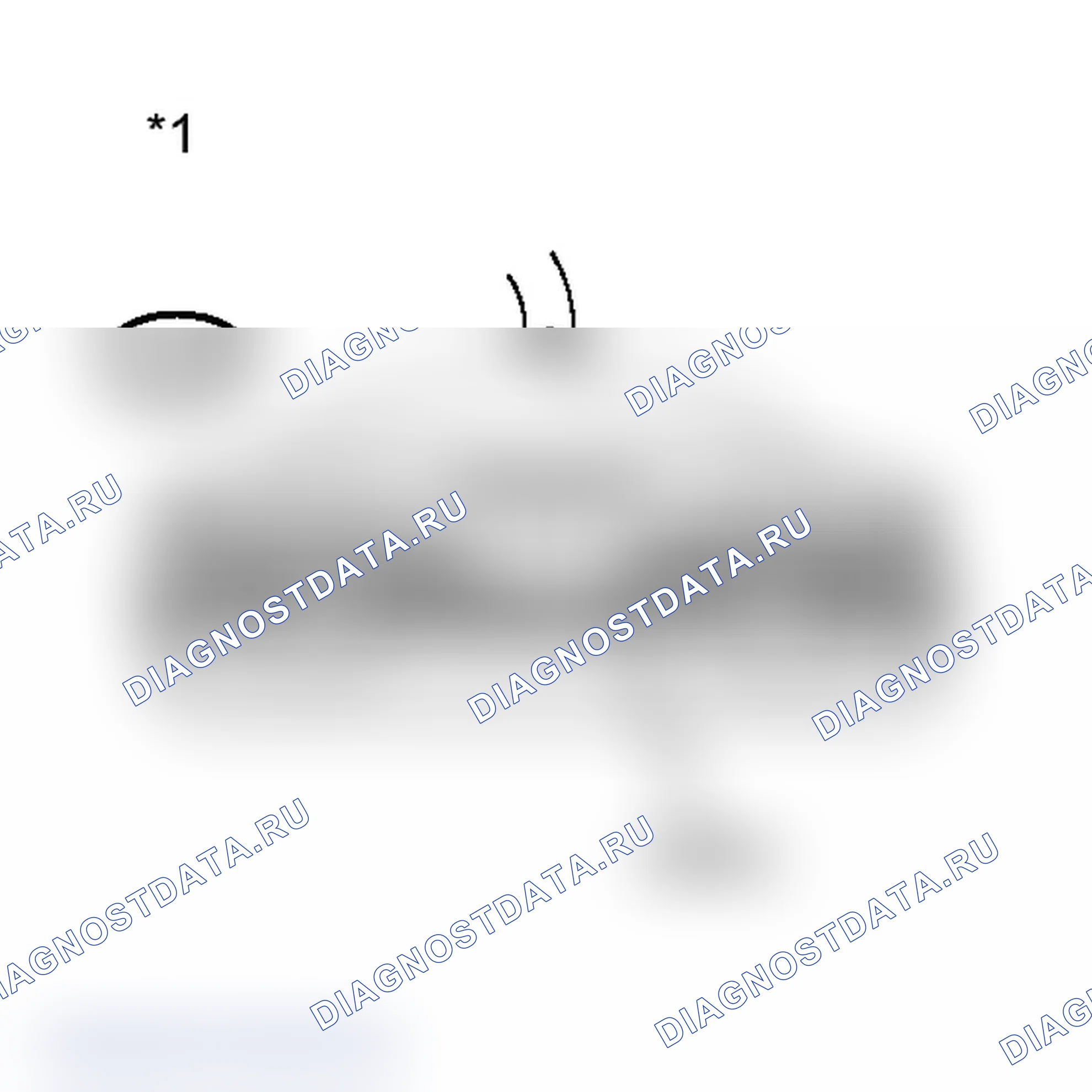 Рис. 137: ПОРЯДОК ВЫПОЛНЕНИЯ РАБОТ. Toyota Prius PHV pre-III