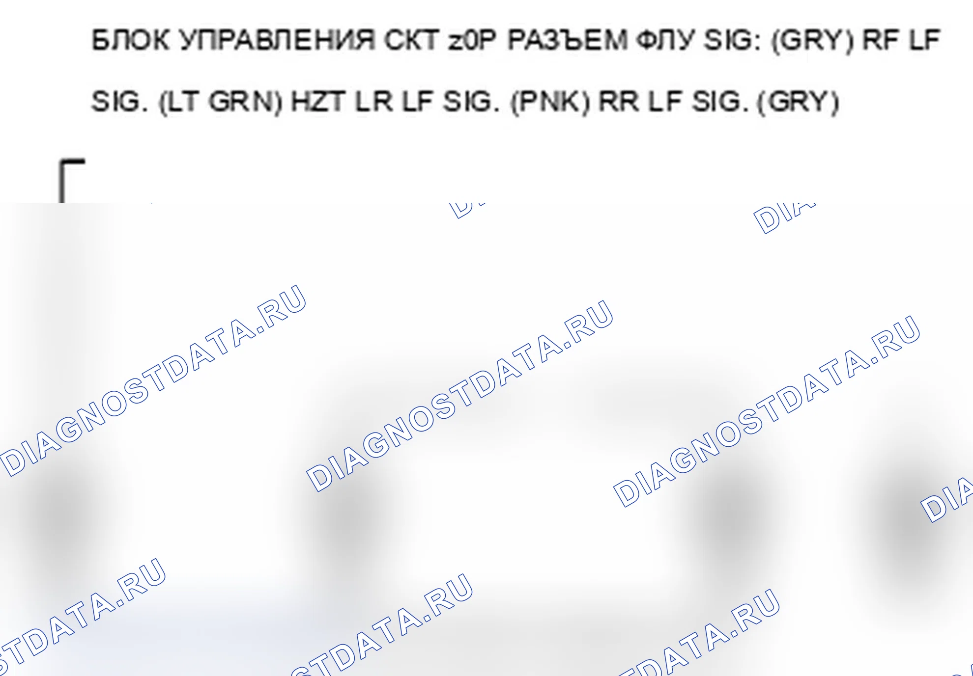 Рис. 19. Acura MDX II рестайлинг