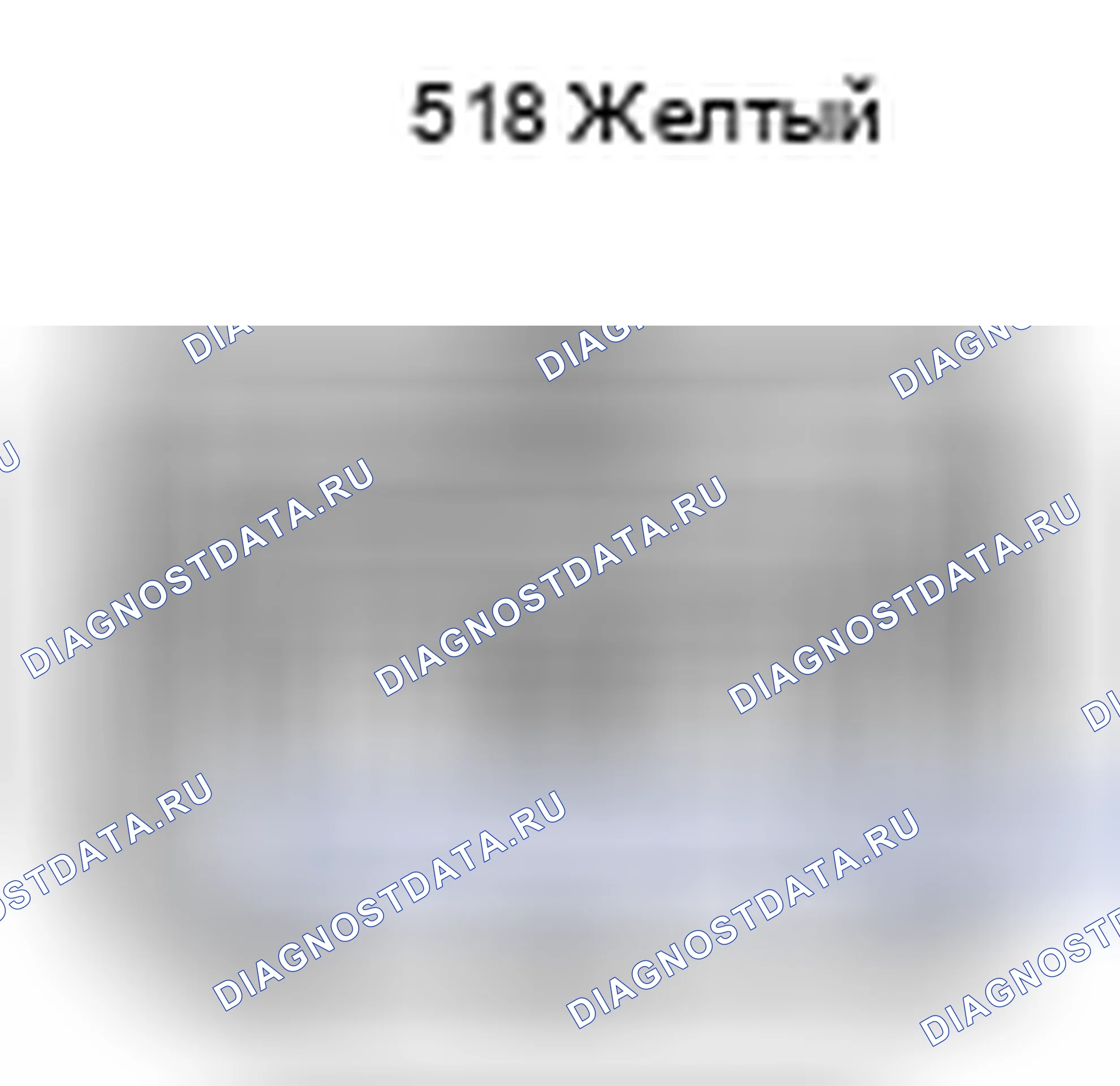 Рис. 823: Вид с торца левого разъема датчика боковой подушки безопасности (S18). Toyota Prius II рестайлинг