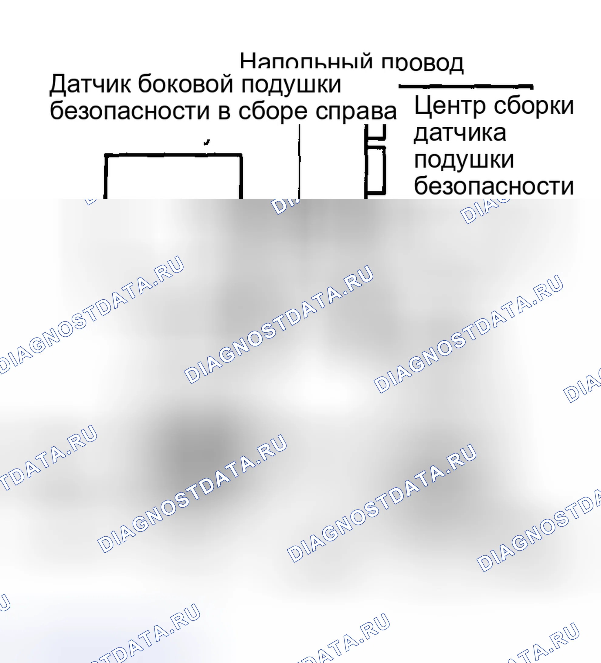 Рис. 71. Toyota Matrix E130