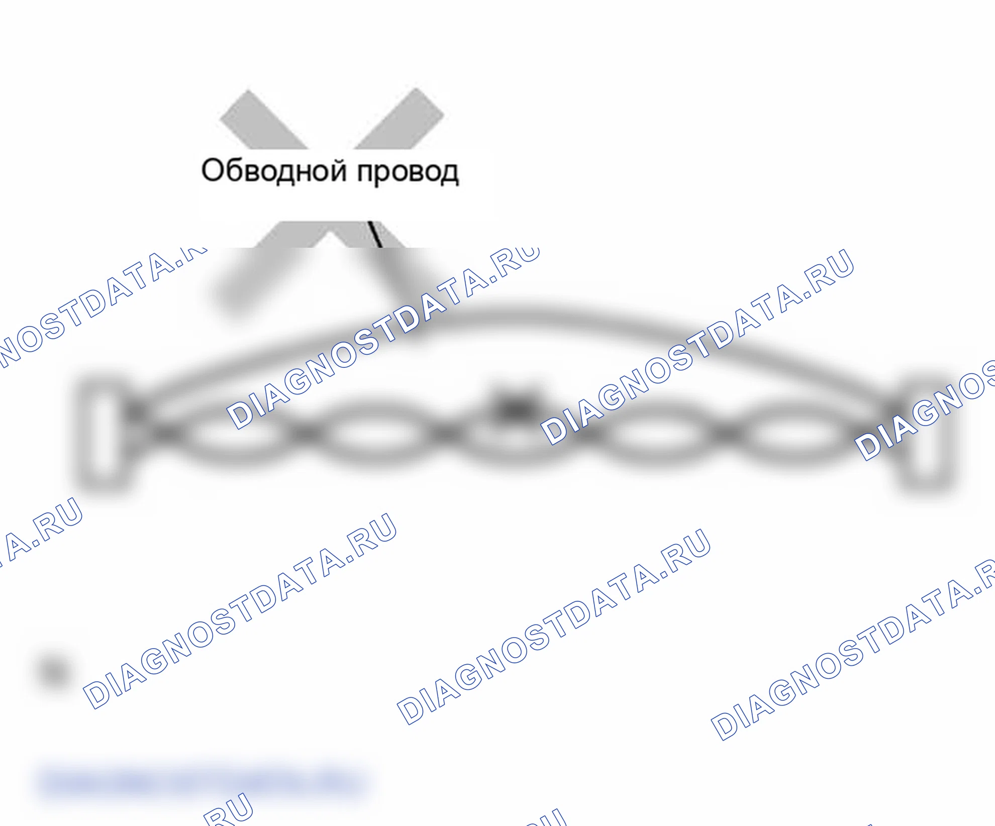 Рис. 163. Lexus RX II