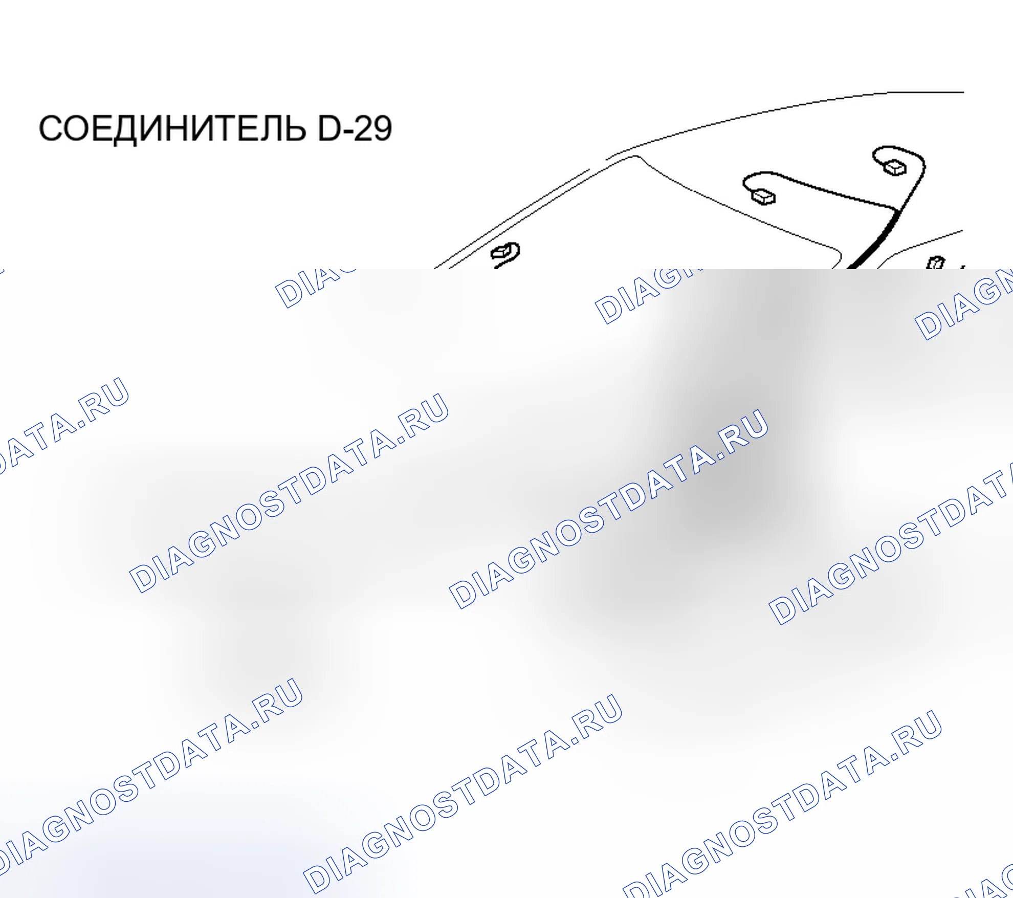 Рис. 40. Mitsubishi Lancer IX рестайлинг