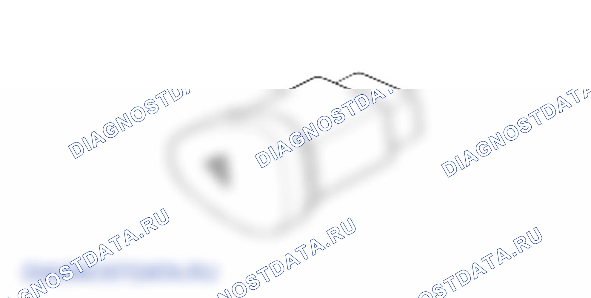Проверка процедуры ремонта. Hyundai Atos MX