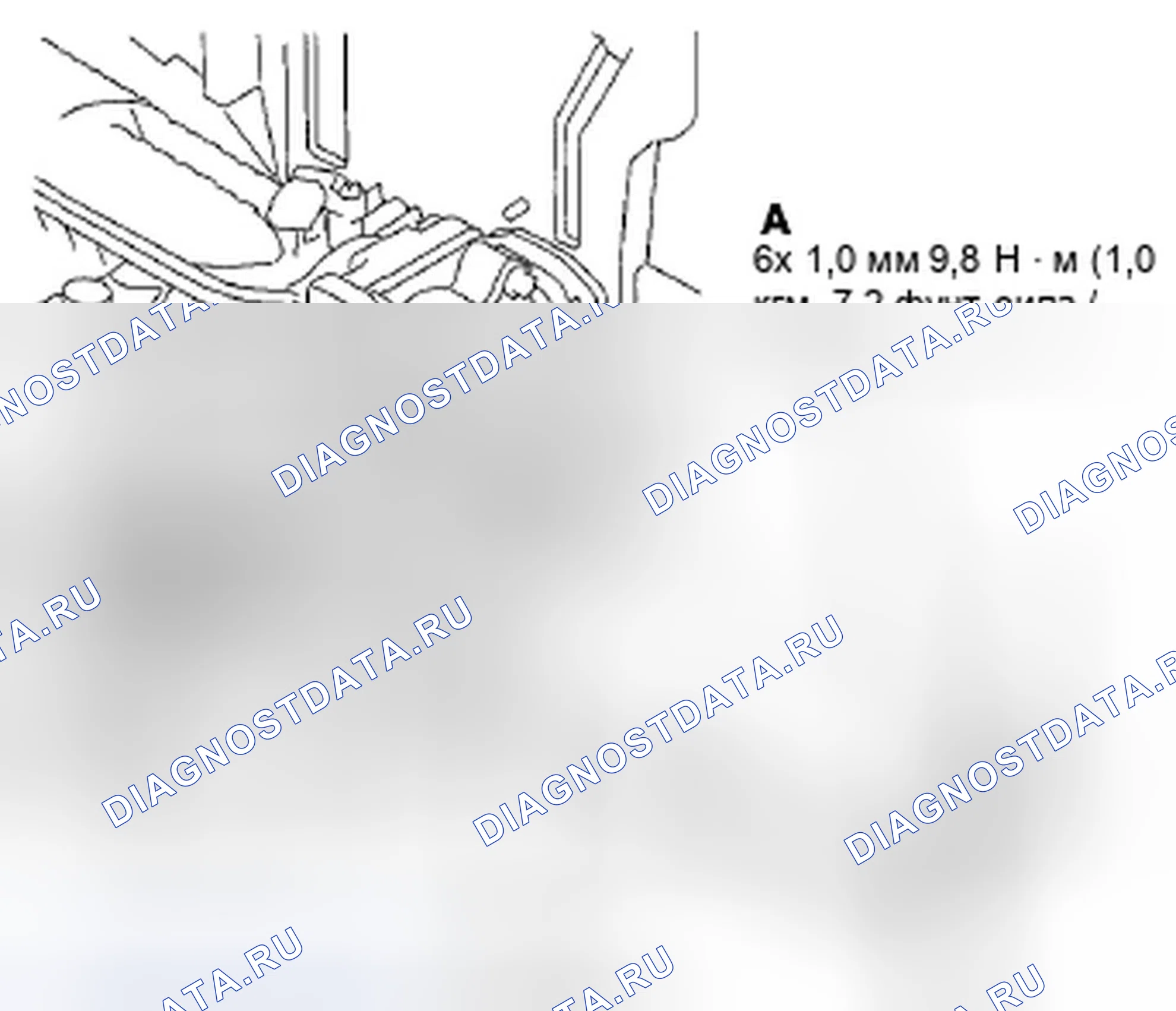 Рис. 108. Honda Insight ZE2