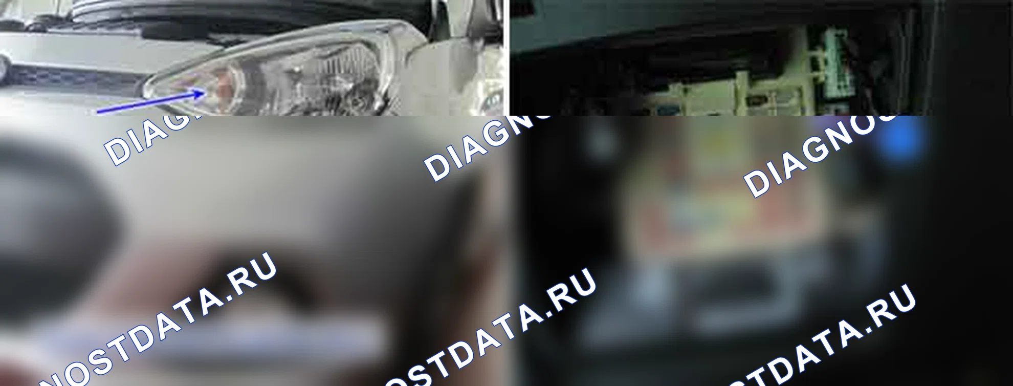 B2522: Короткое замыкание на массу передней цепи левый сигнала поворота. Hyundai GRAND i10/Xcent BA