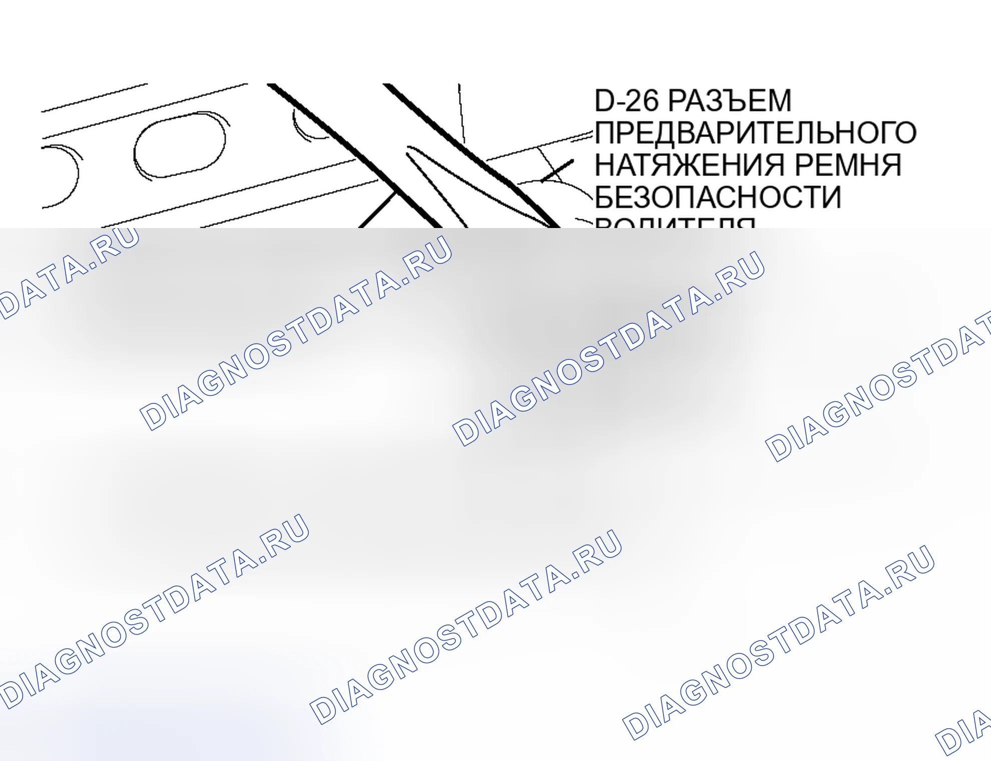 Рис. 169. Honda Envix I