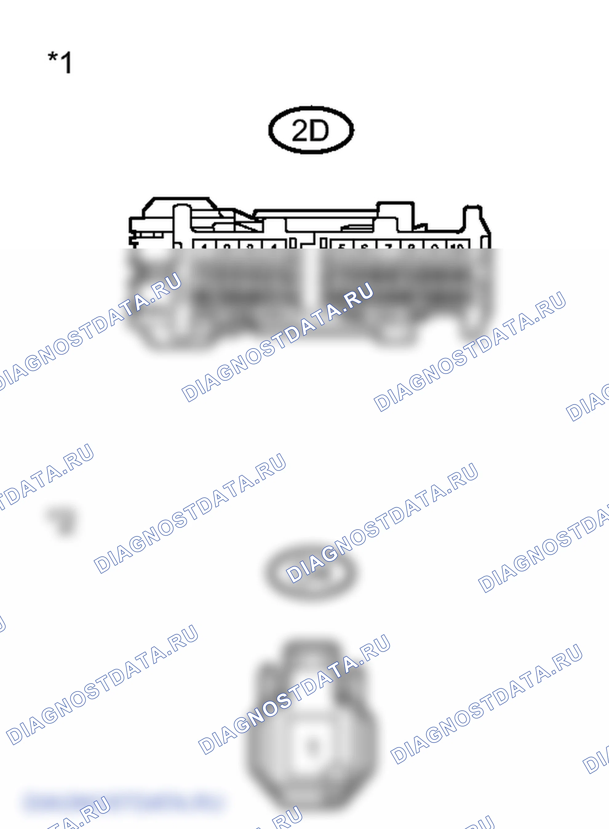 Рис. 11. Lexus RX III