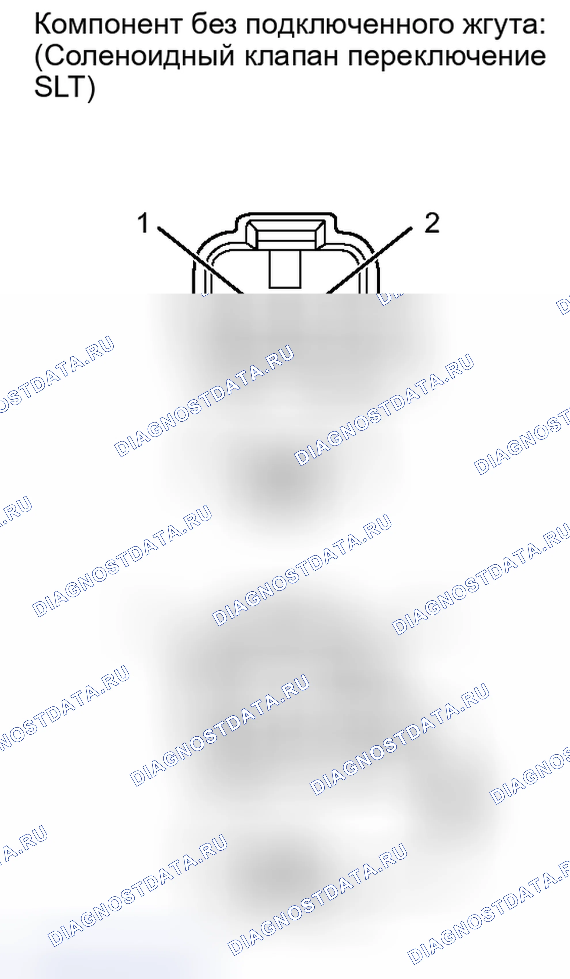 Рис. 118. Lexus IS F I