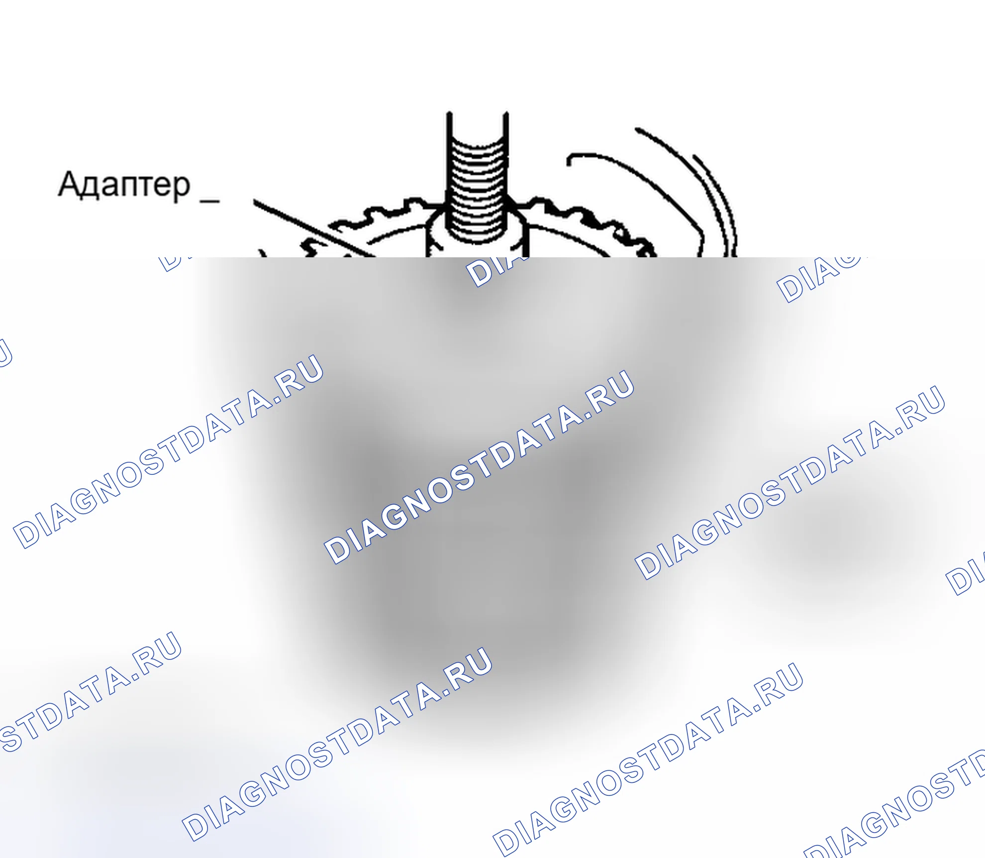 Рис. 261. Haval H6 III
