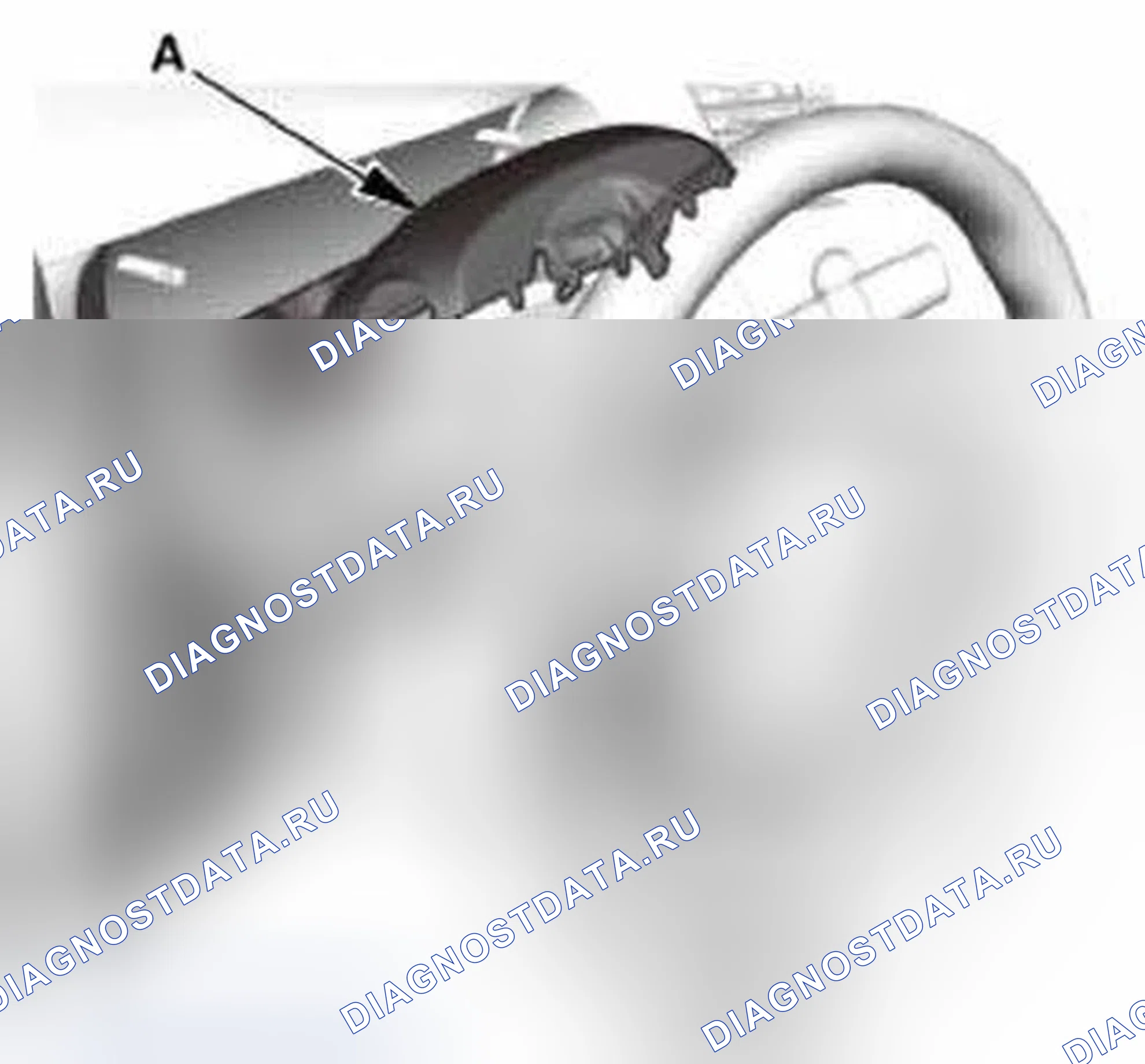 Рис. 48: Удаление. Honda Civic IX
