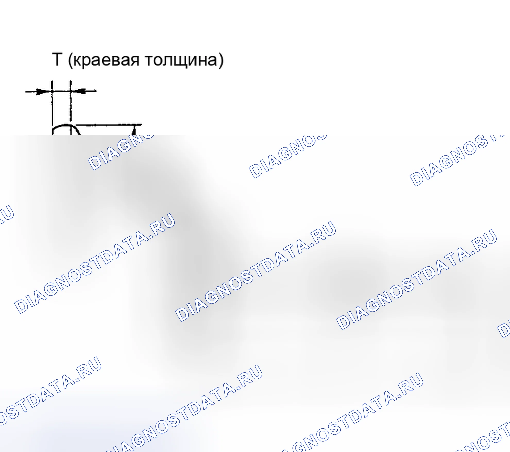 Рис. 253: Размеры клапана. Honda N-WGN I