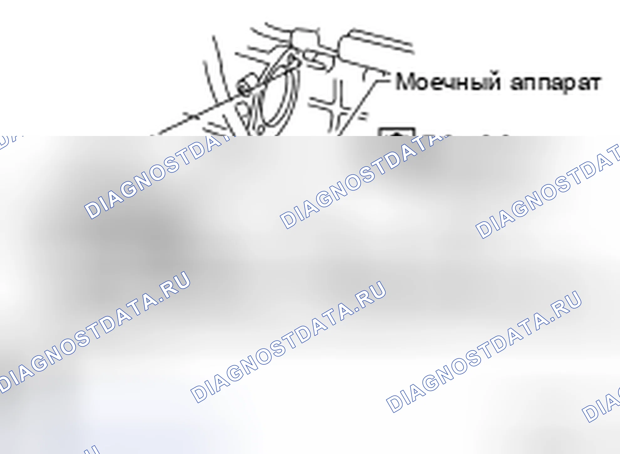 Рис. 13: Идентификация компонентов стартерного двигателя со спецификациями крутящего момента (модели M / T). Nissan Altima L32