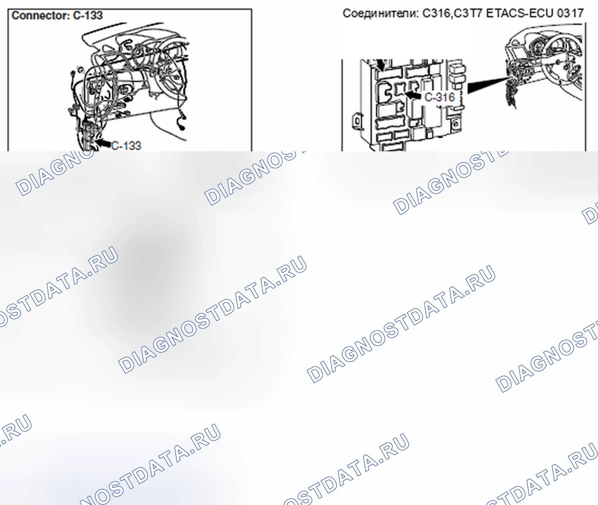 Рис. 893. Mitsubishi Lancer Ralliart X рестайлинг