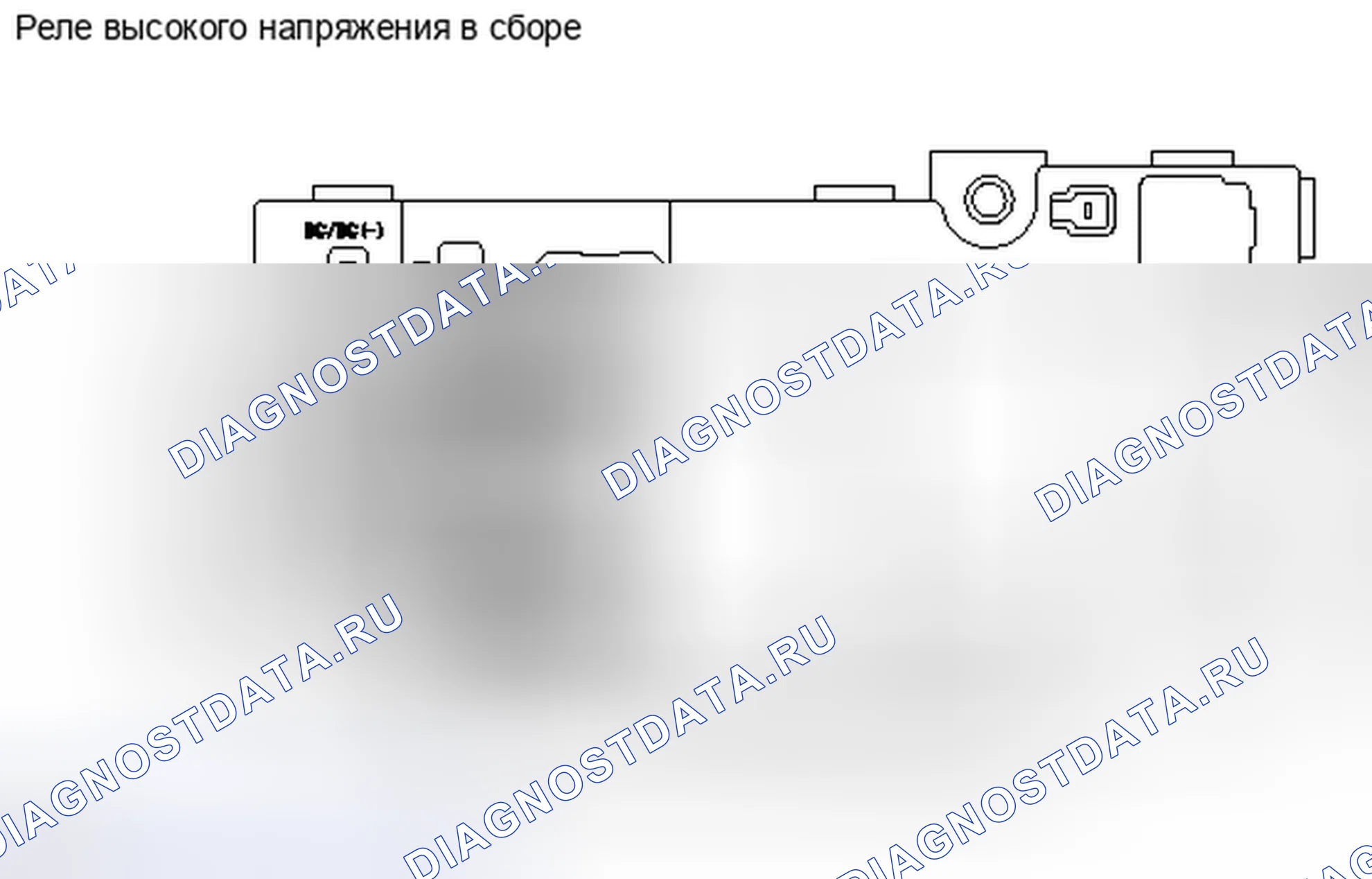 Рис. 162. Toyota Camry XV40 рестайлинг