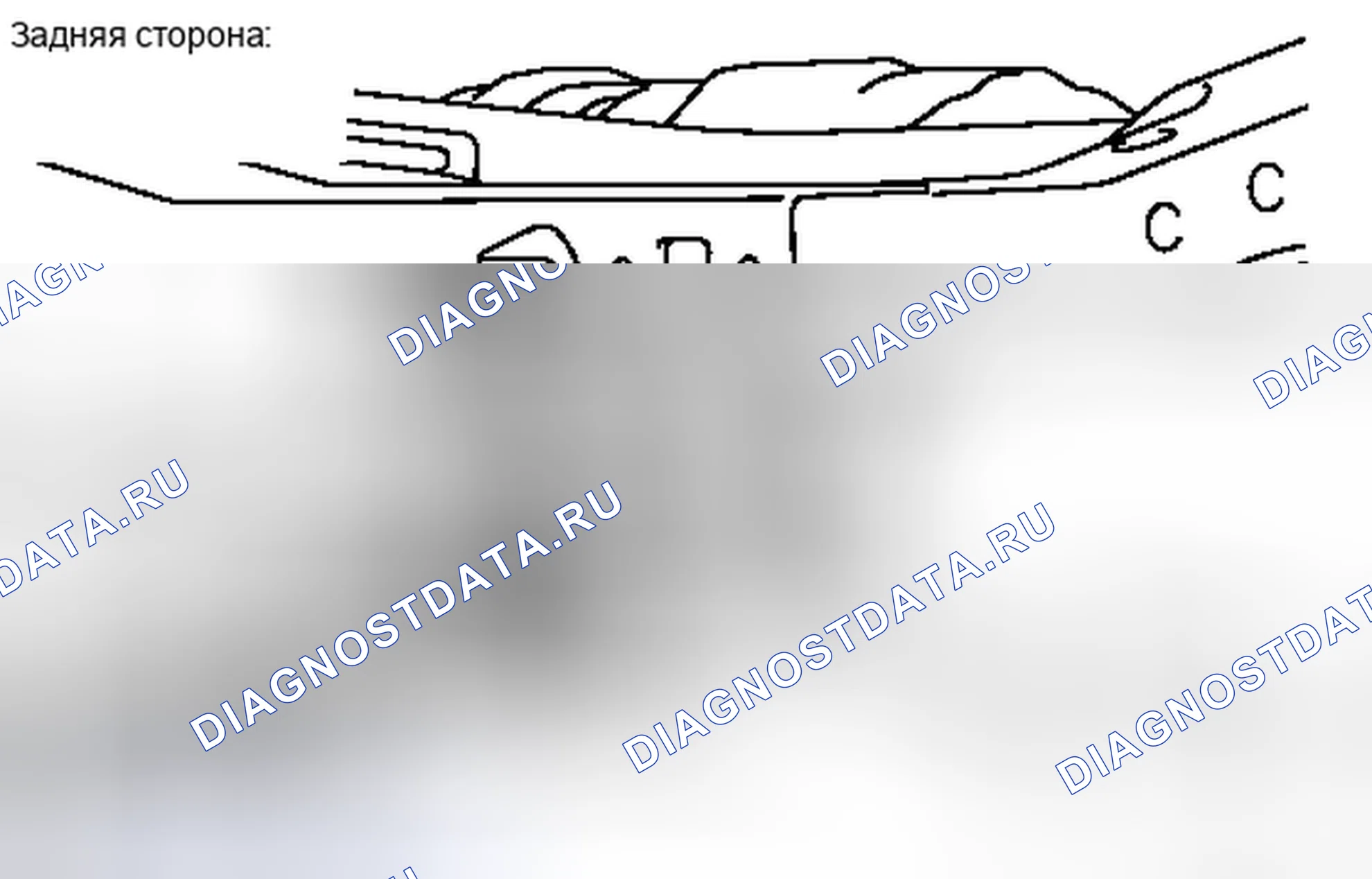 Рис. 78. Toyota Tundra II