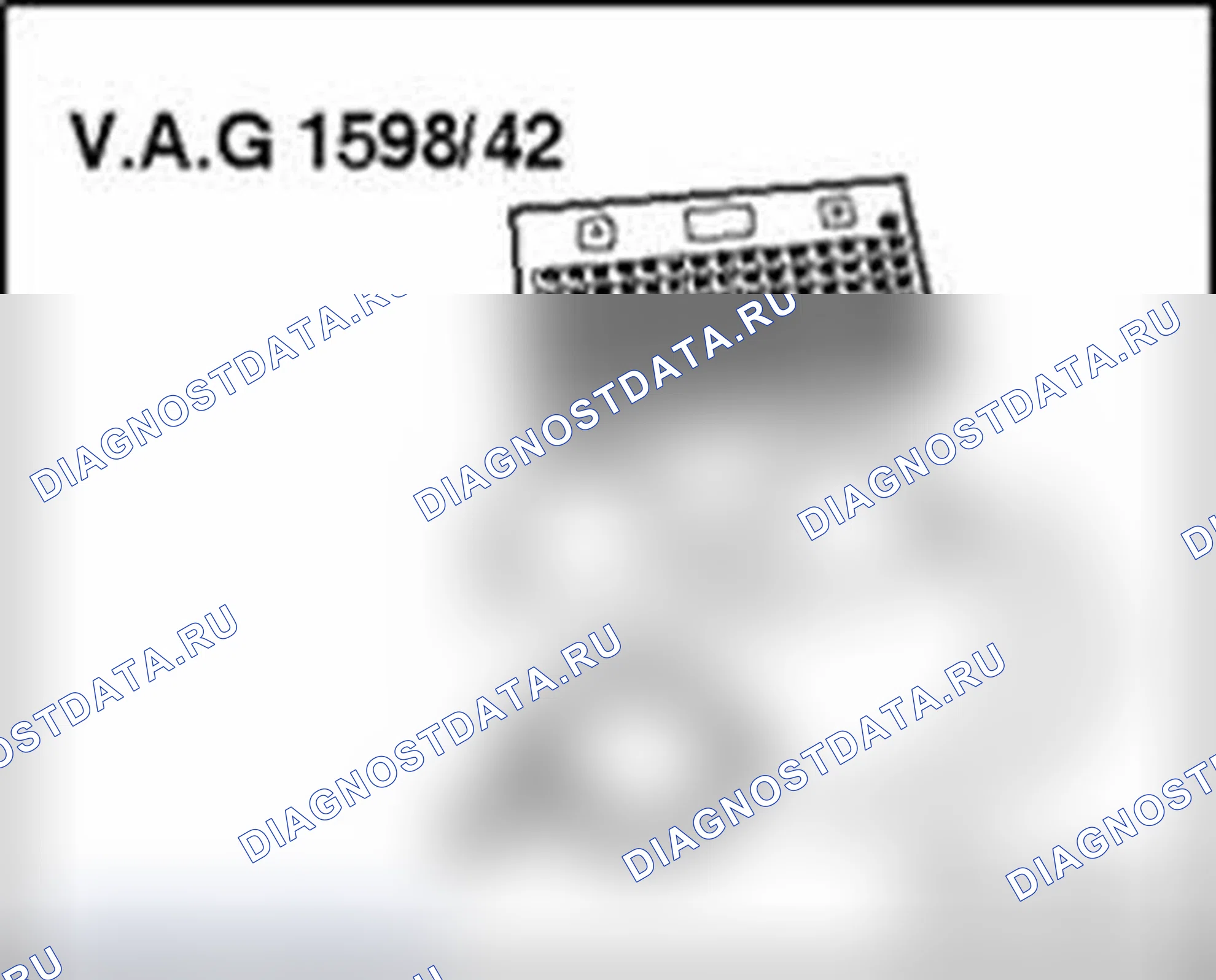 Рис. 678. Audi A6 С6