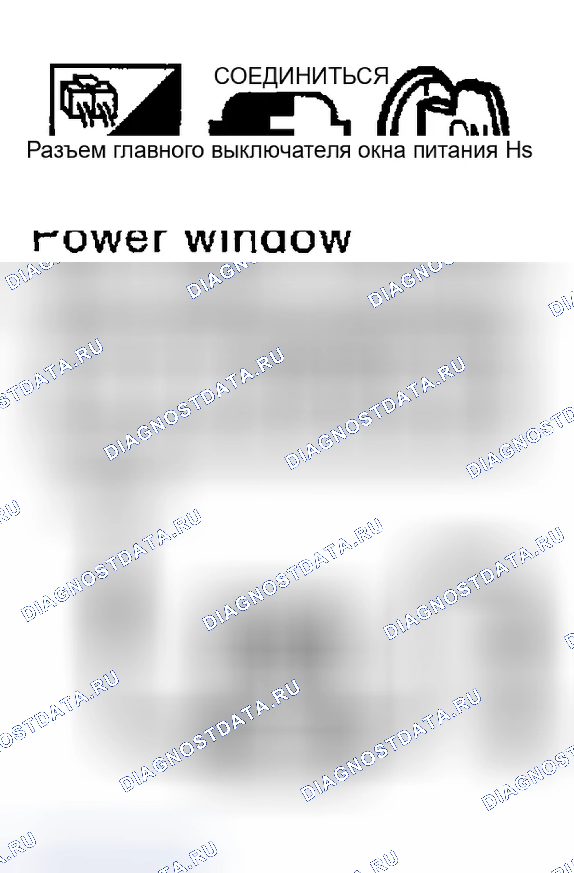 Рис. 49. Infiniti FX35 I