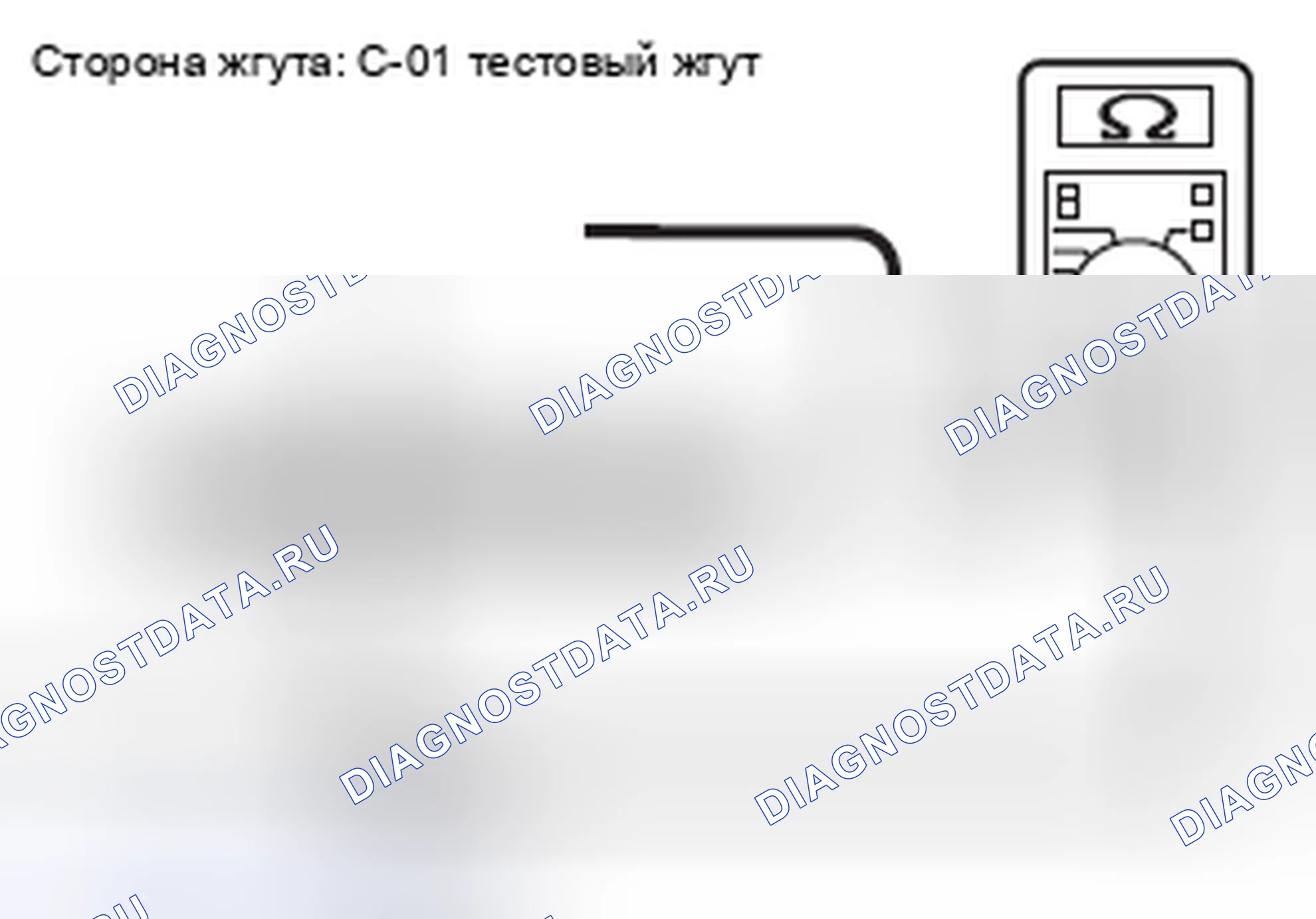 Рис. 56. Honda e:NP1 I