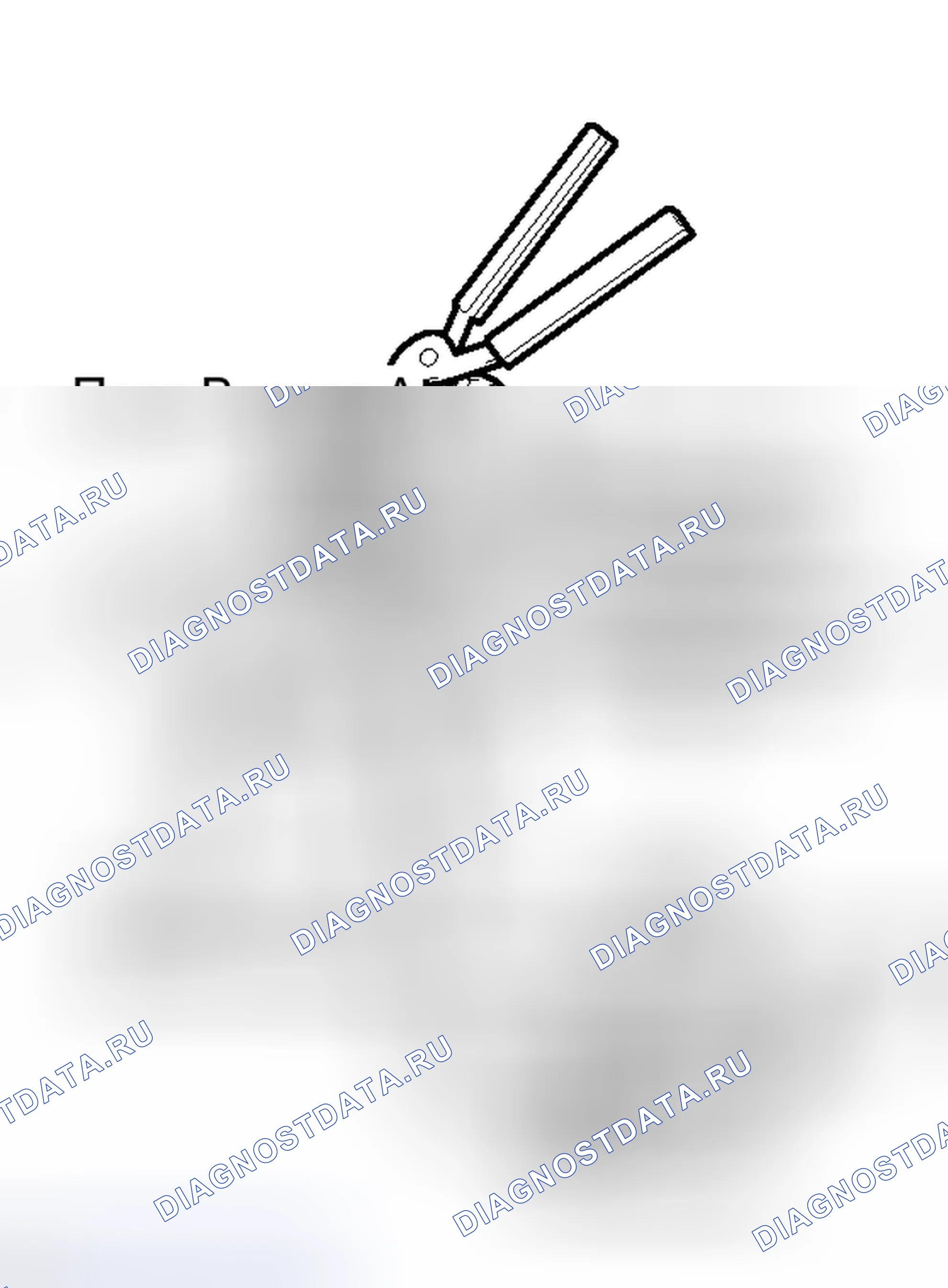 Рис. 24. Toyota Avalon XX30 рестайлинг 2