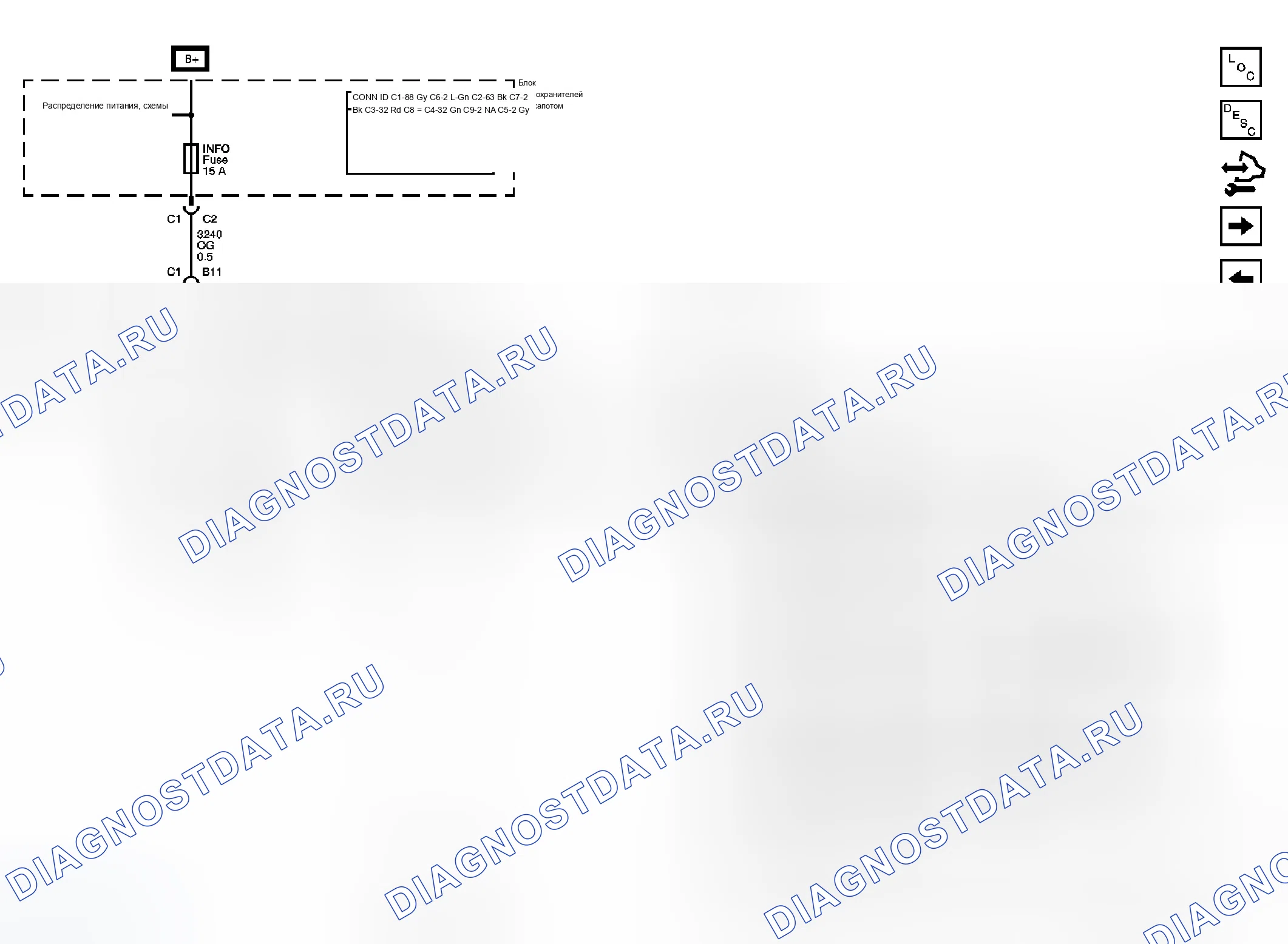 Рис. 11. Chevrolet Silverado Classic 1500 HD 