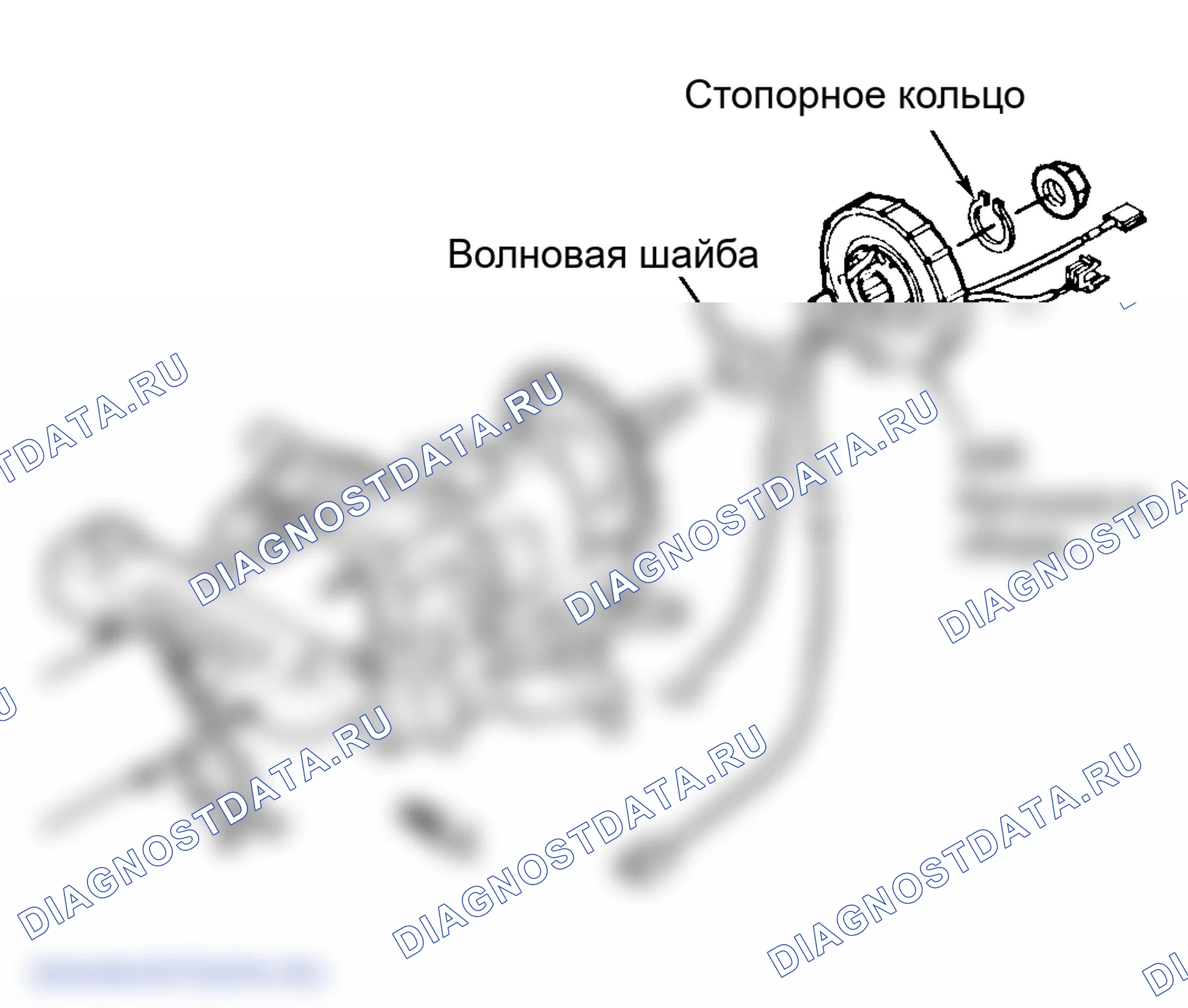 Рис. 45: Демонтаж. Oldsmobile Achieva I final