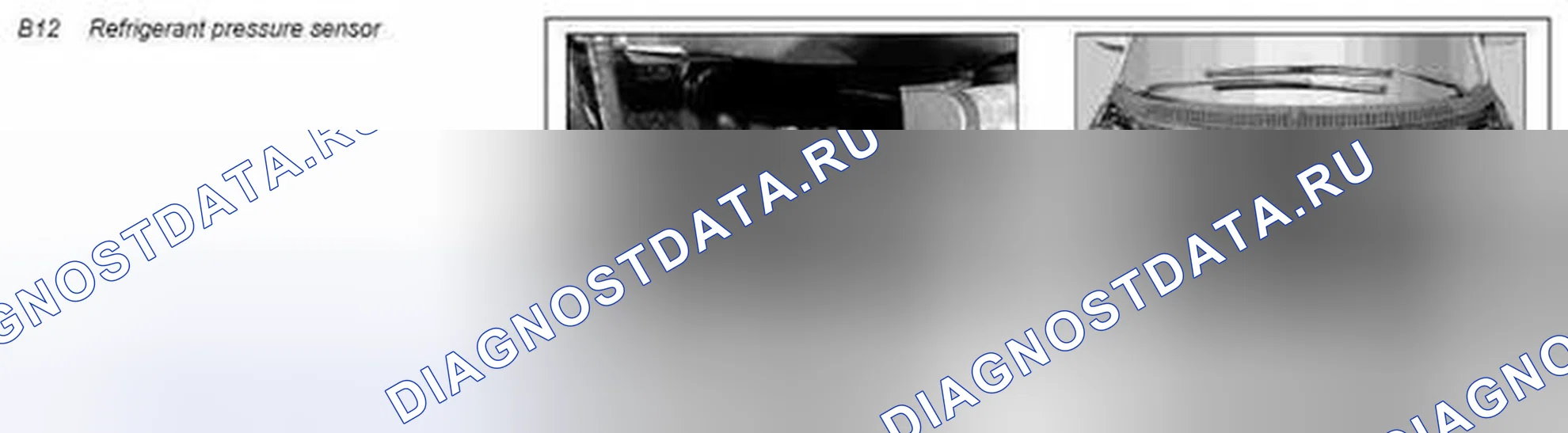 Рис. 9: Датчик давления хладагента, описание компонентов - GF83.40-P-2193MCC. Kia Soul I