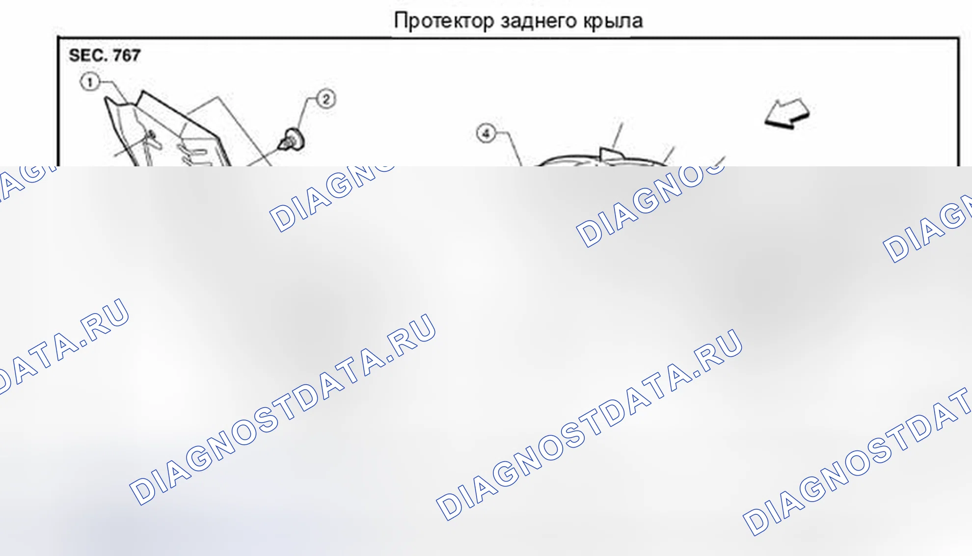 Рис. 14. Nissan Pathfinder III рестайлинг