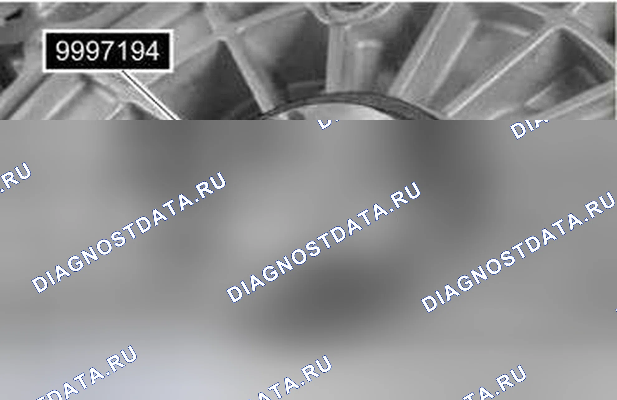 Рис. 457. Volvo S80 II рестайлинг