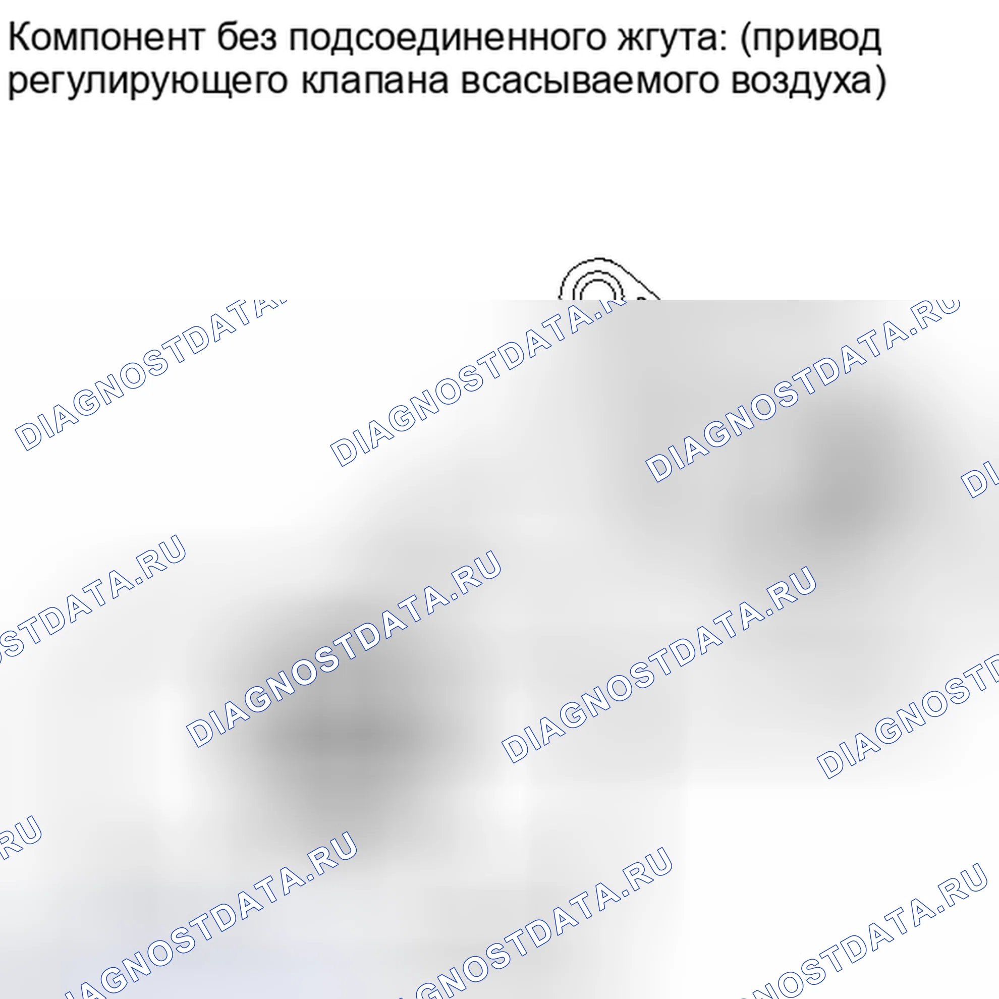 Рис. 31: ПРОВЕРКА выпускной системы двигателя. Toyota Venza I