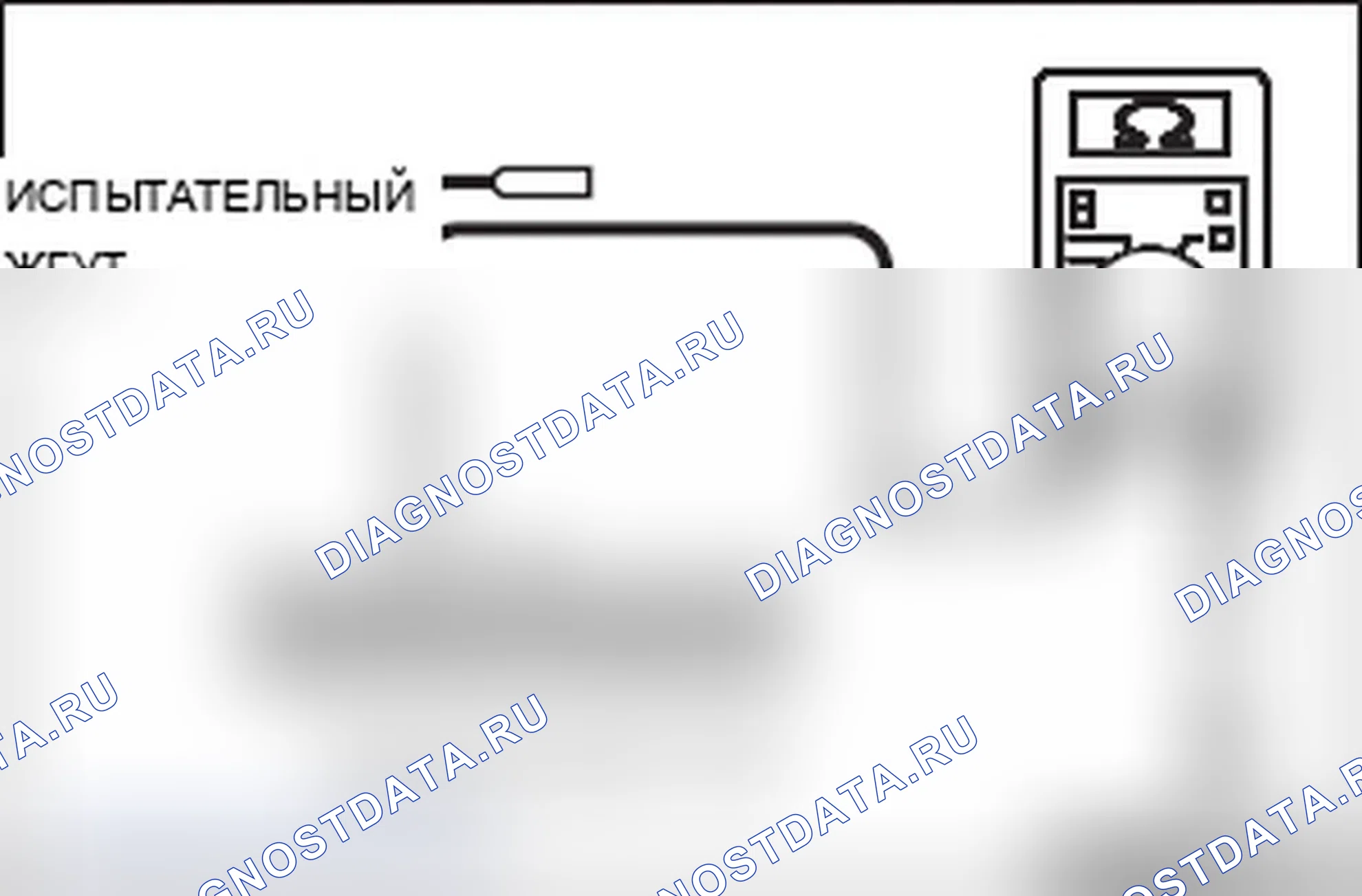 Рис. 159. Mitsubishi Lancer Ralliart X рестайлинг