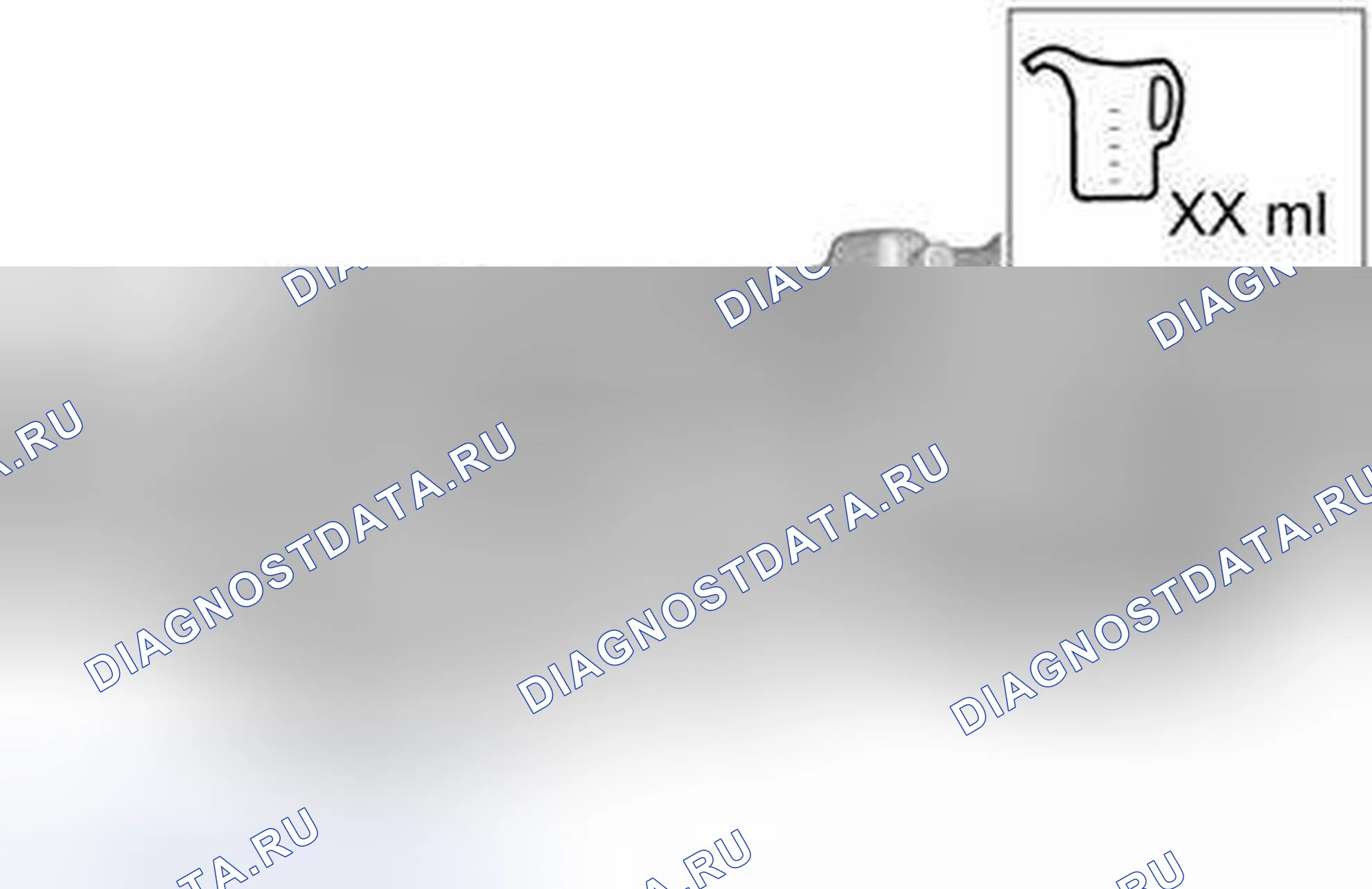 Рис. 178: ЗАПОЛНЕНИЕ. Volvo S40 II рестайлинг