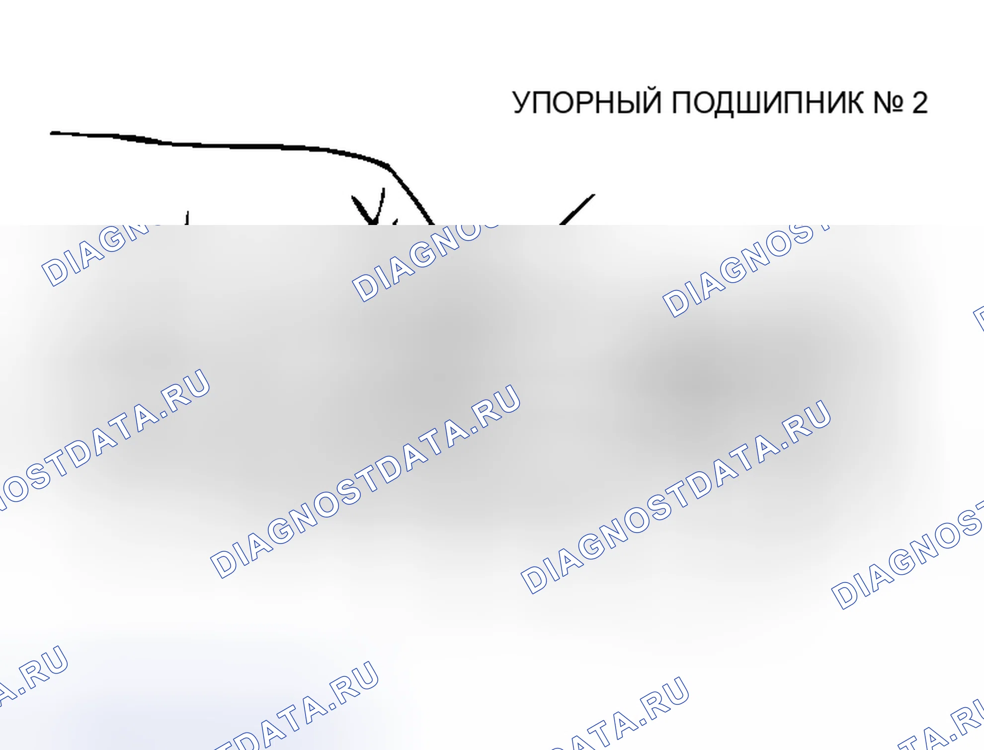 Рис. 893. Mitsubishi Lancer IX рестайлинг